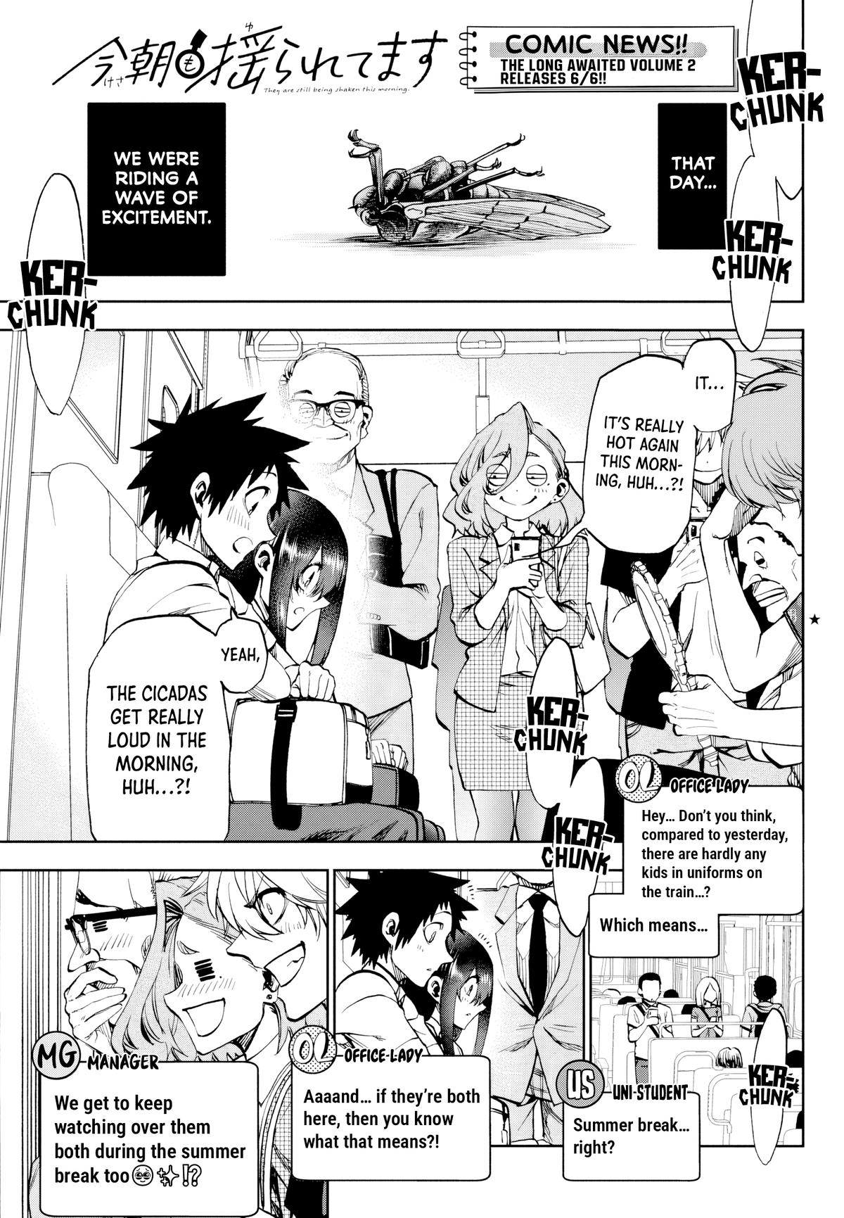 They Are Still Being Shaken This Morning Chapter 26 2