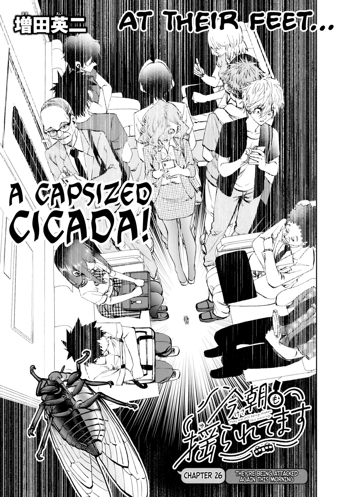 They Are Still Being Shaken This Morning Chapter 26 4