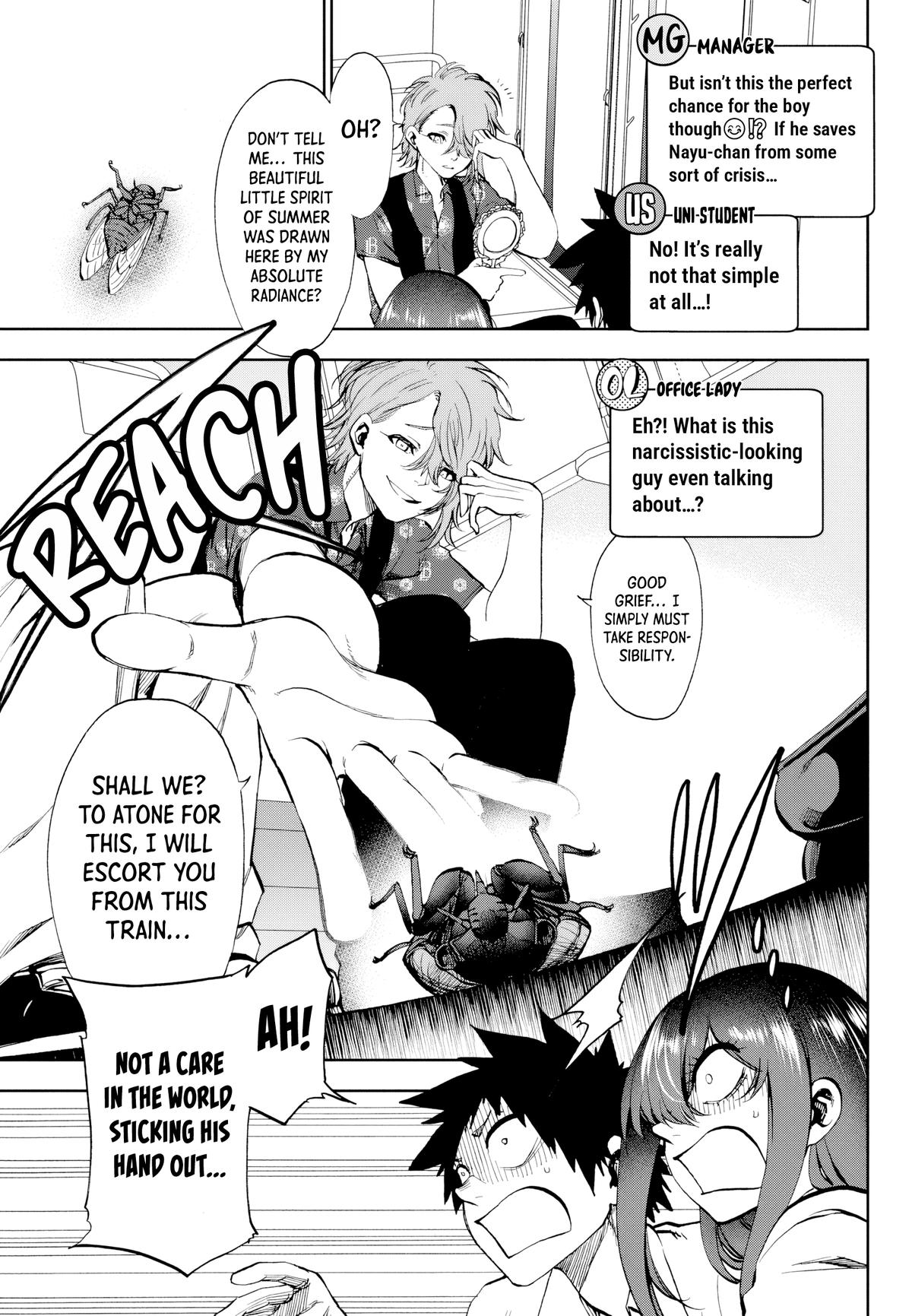 They Are Still Being Shaken This Morning Chapter 26 6