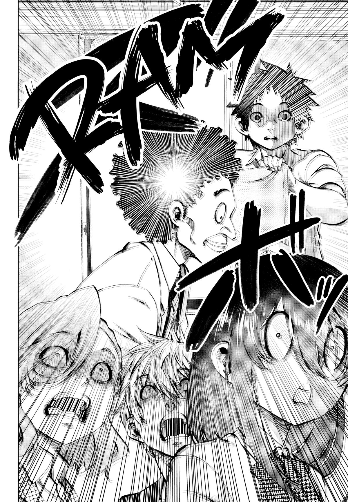 They Are Still Being Shaken This Morning Chapter 26 15