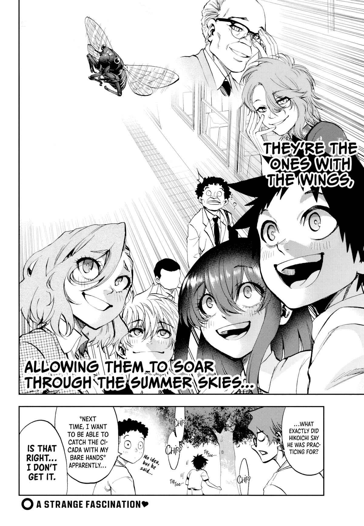 They Are Still Being Shaken This Morning Chapter 26 17