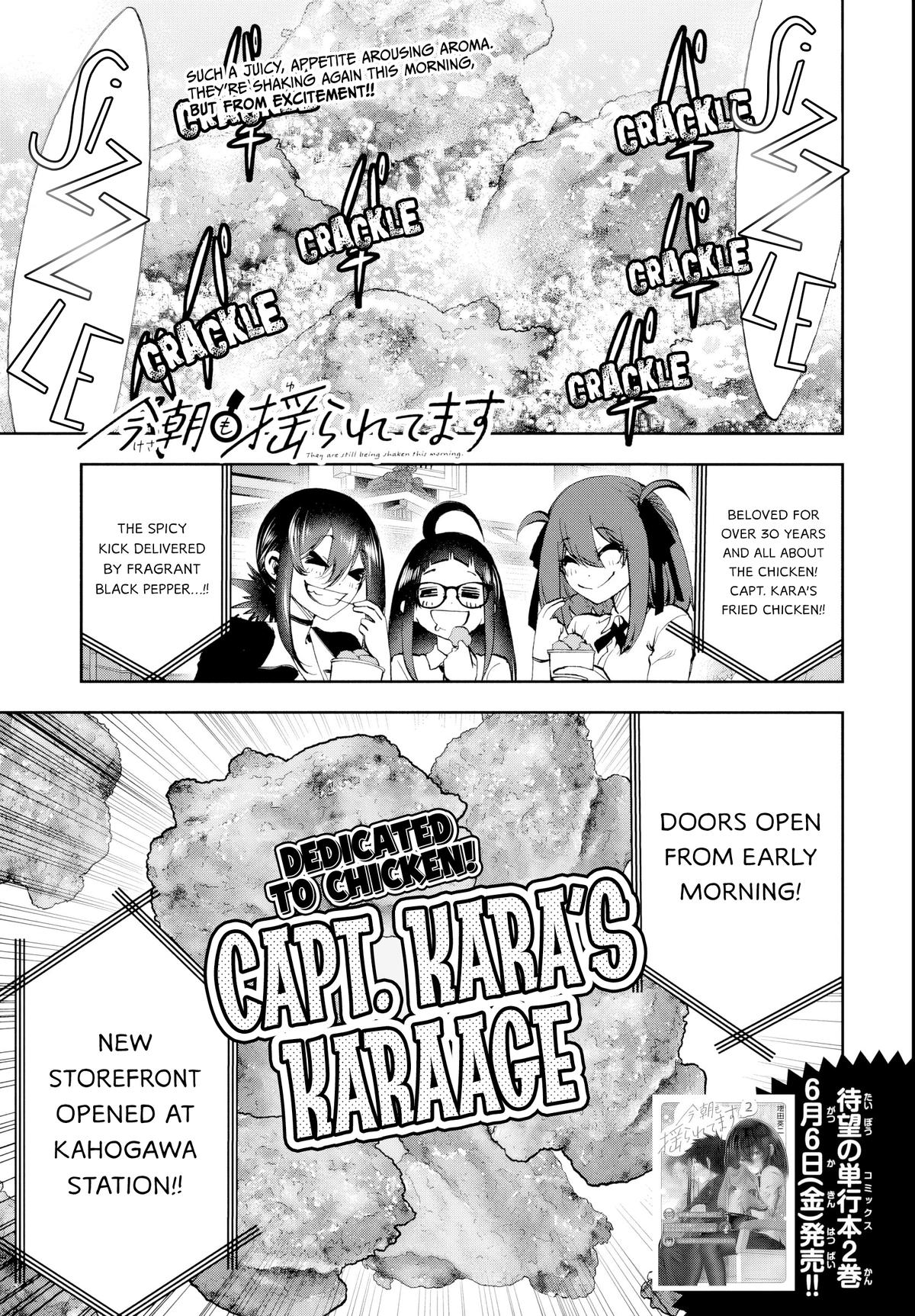 They Are Still Being Shaken This Morning Chapter 27 2