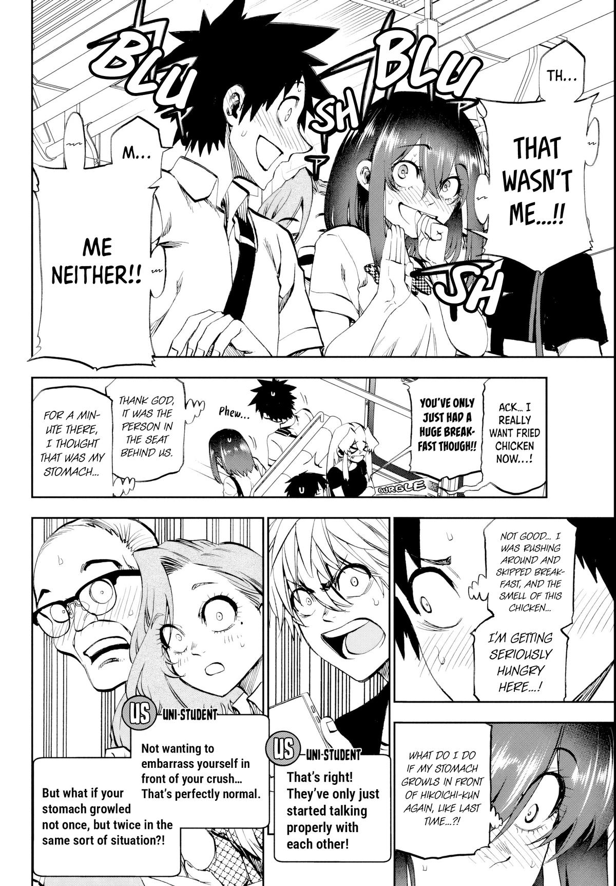 They Are Still Being Shaken This Morning Chapter 27 5