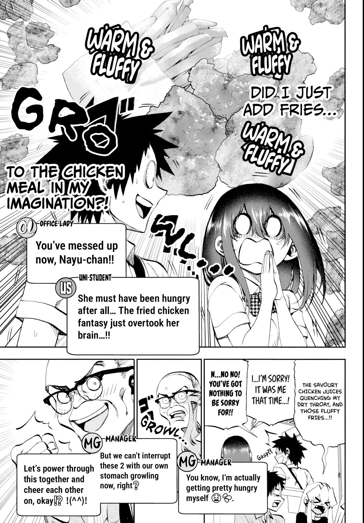 They Are Still Being Shaken This Morning Chapter 27 8