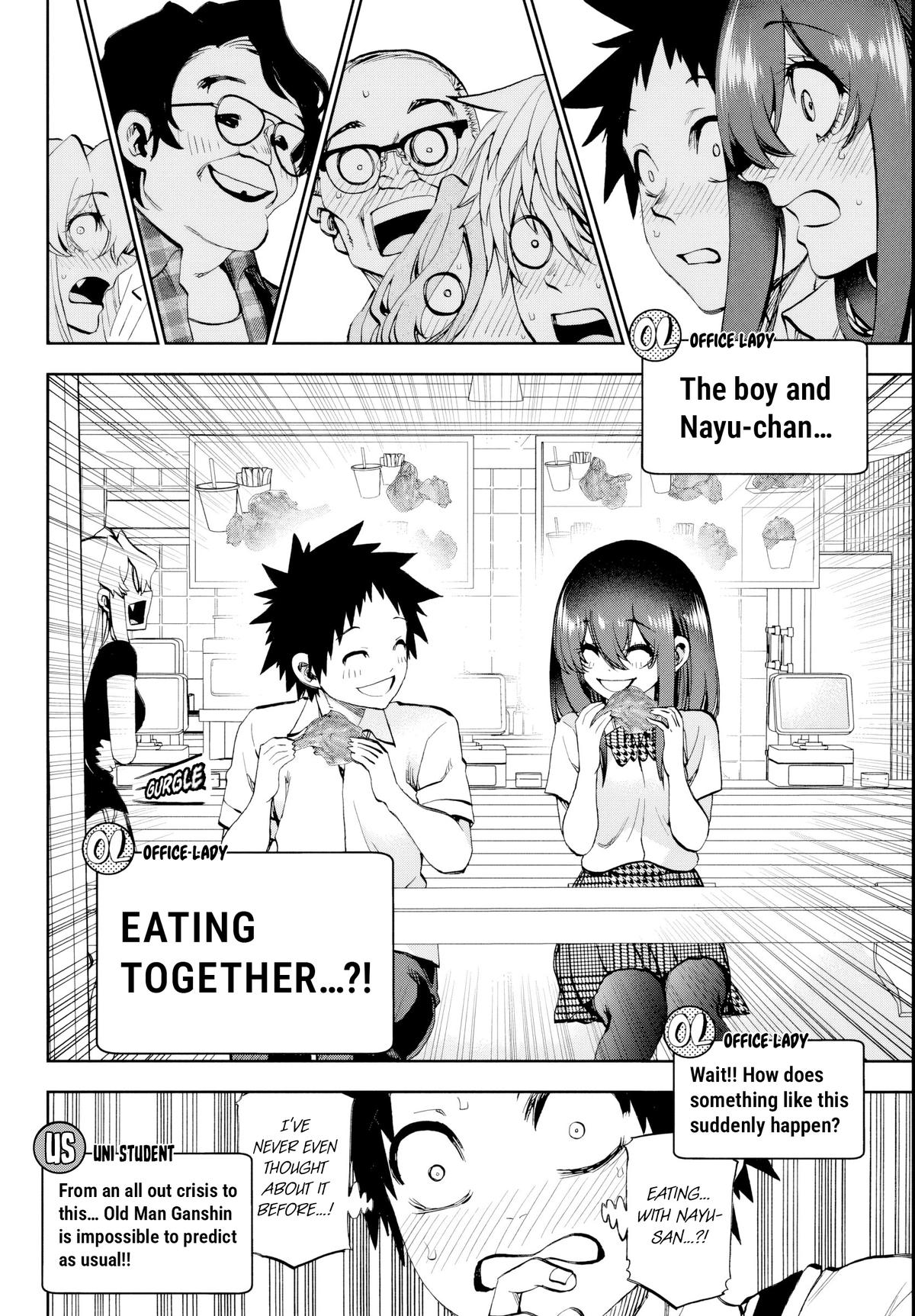 They Are Still Being Shaken This Morning Chapter 27 15