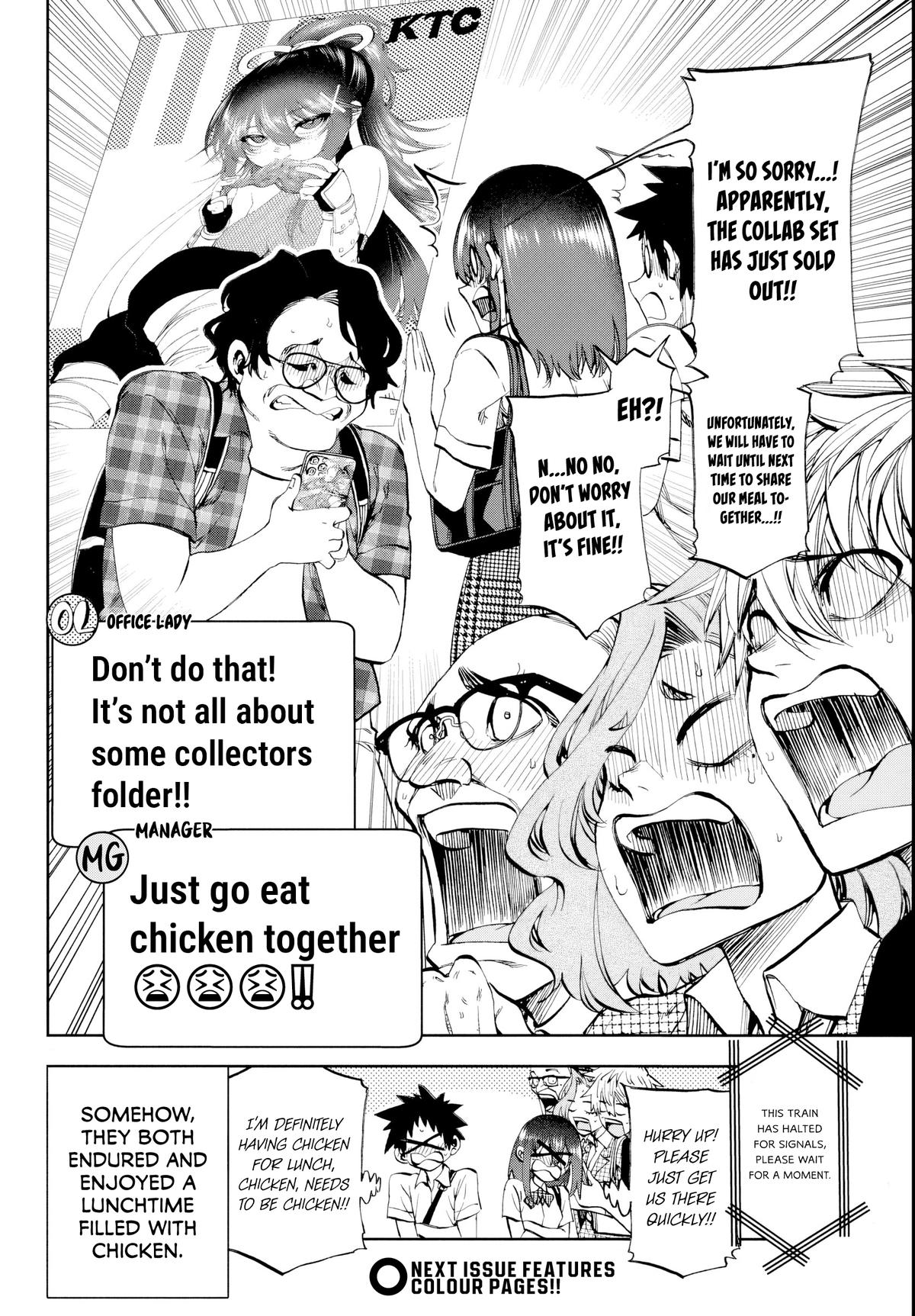 They Are Still Being Shaken This Morning Chapter 27 17