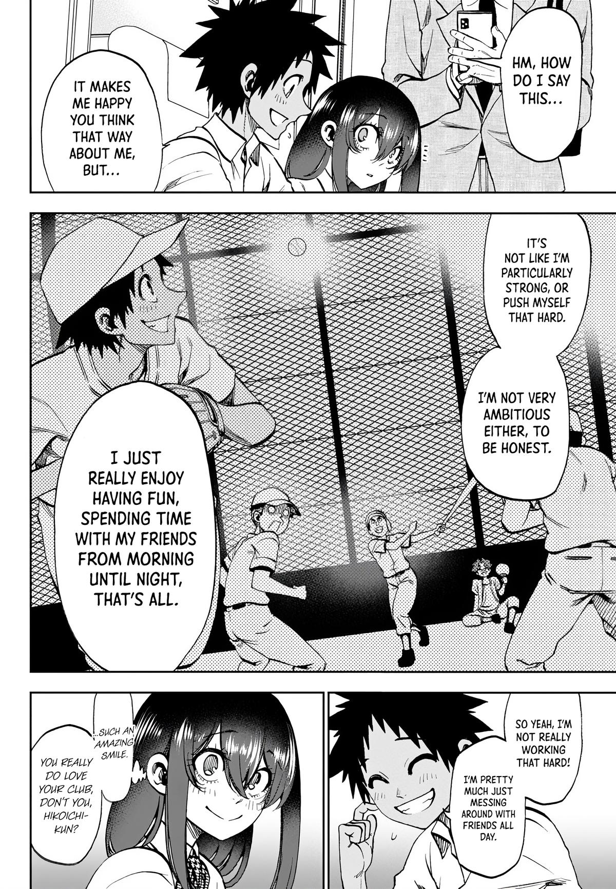 They Are Still Being Shaken This Morning Chapter 28 4