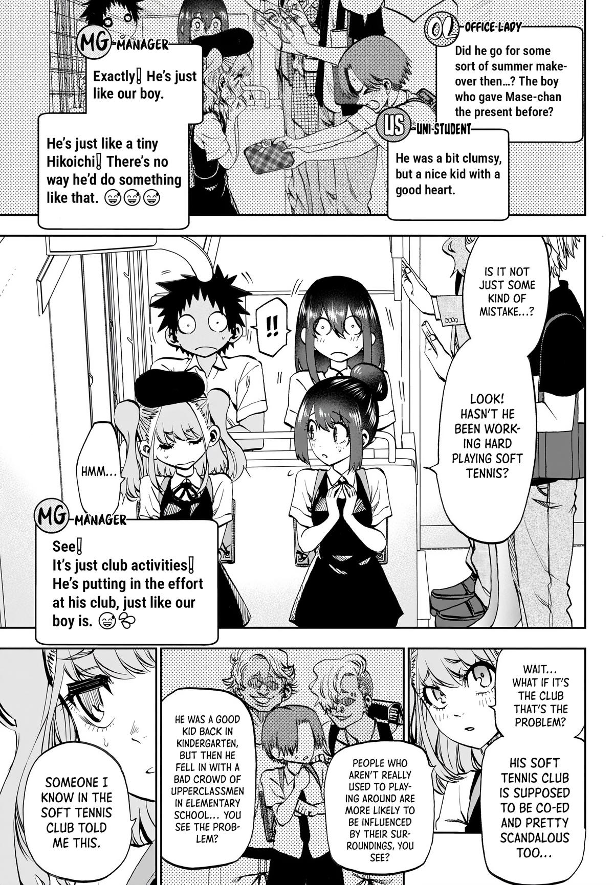 They Are Still Being Shaken This Morning Chapter 28 7