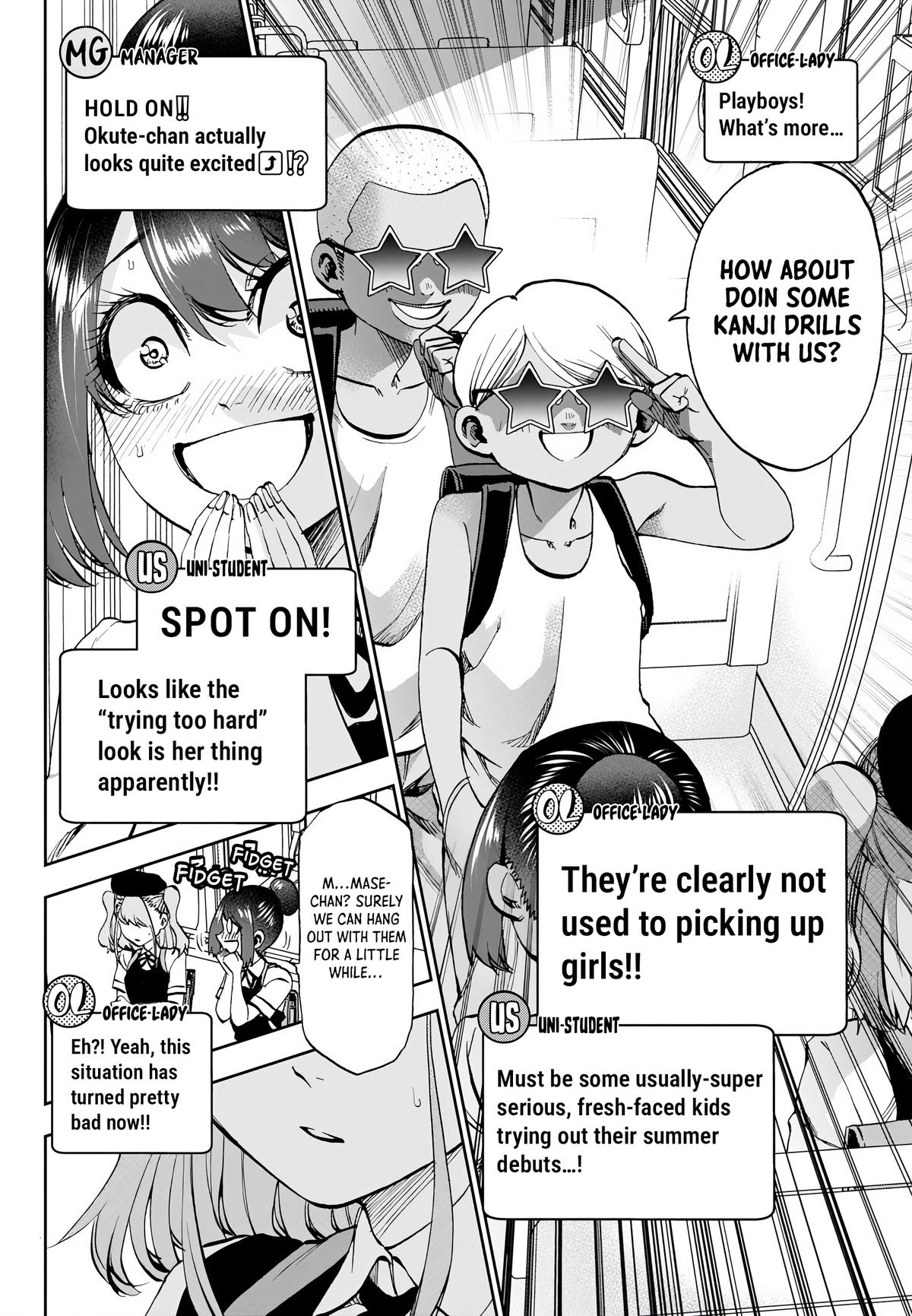 They Are Still Being Shaken This Morning Chapter 28 12