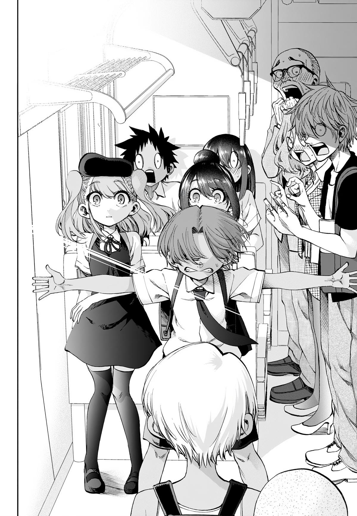 They Are Still Being Shaken This Morning Chapter 28 14