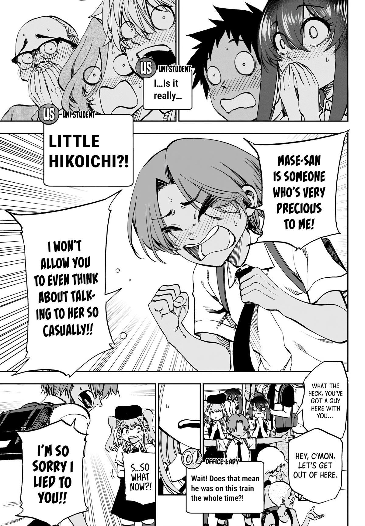 They Are Still Being Shaken This Morning Chapter 28 15