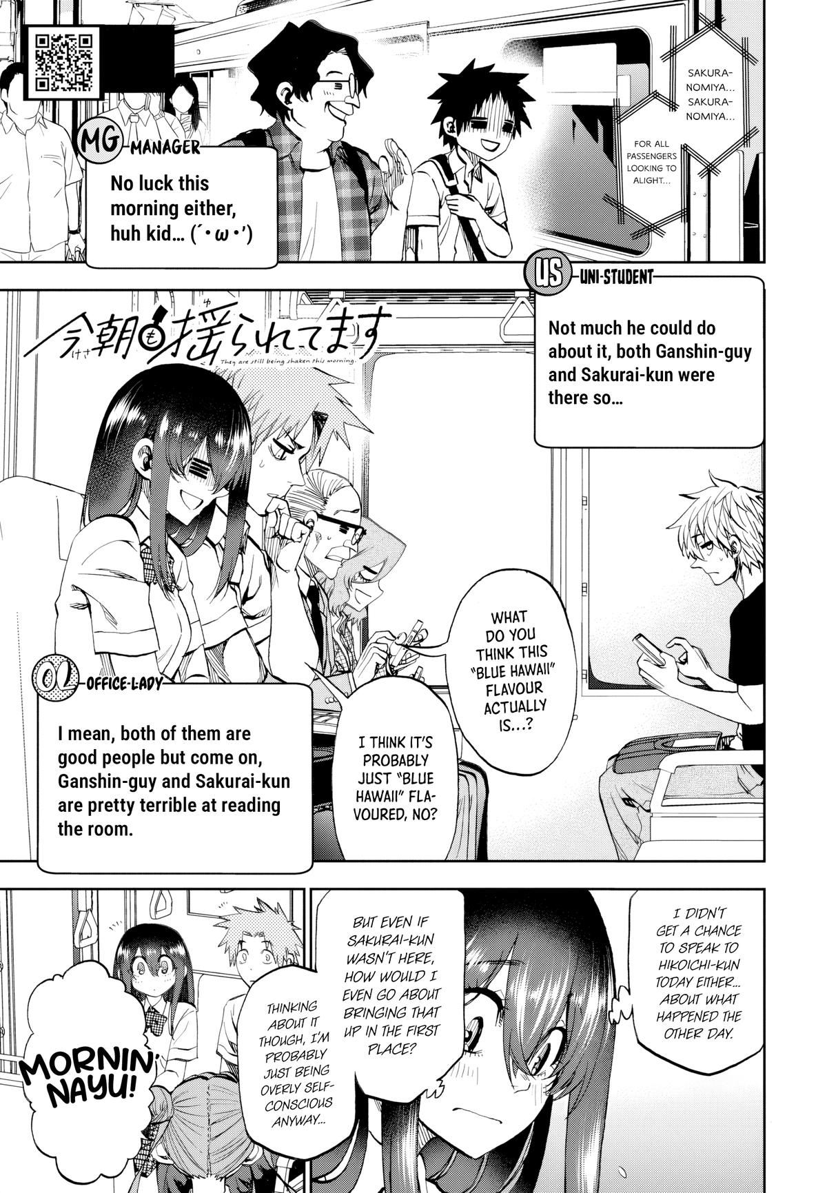 They Are Still Being Shaken This Morning Chapter 32 1