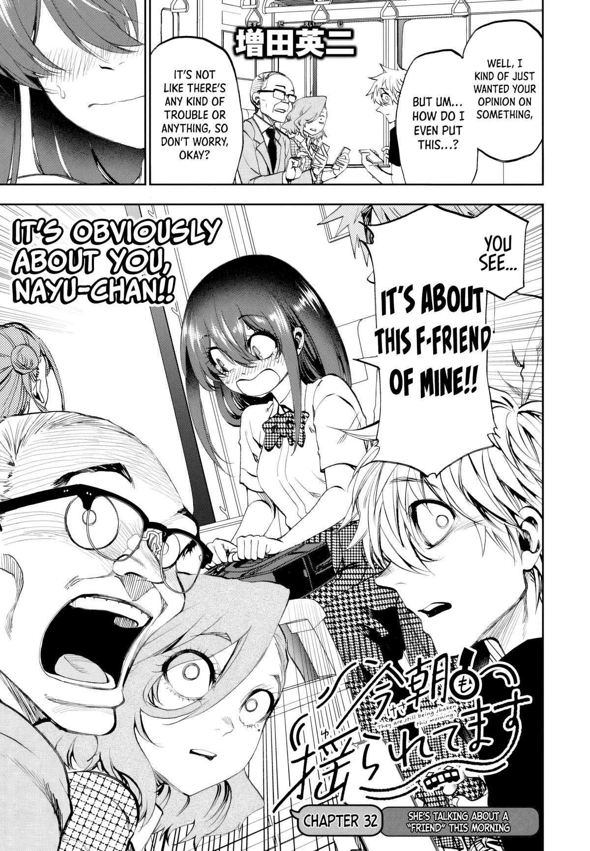 They Are Still Being Shaken This Morning Chapter 32 3