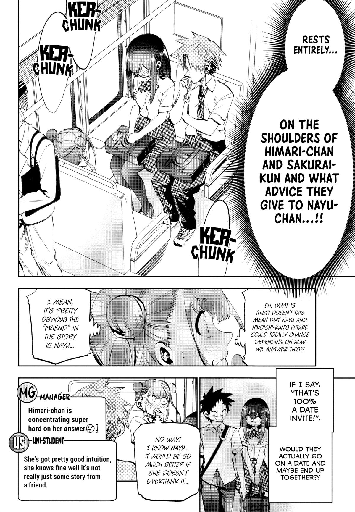 They Are Still Being Shaken This Morning Chapter 32 6