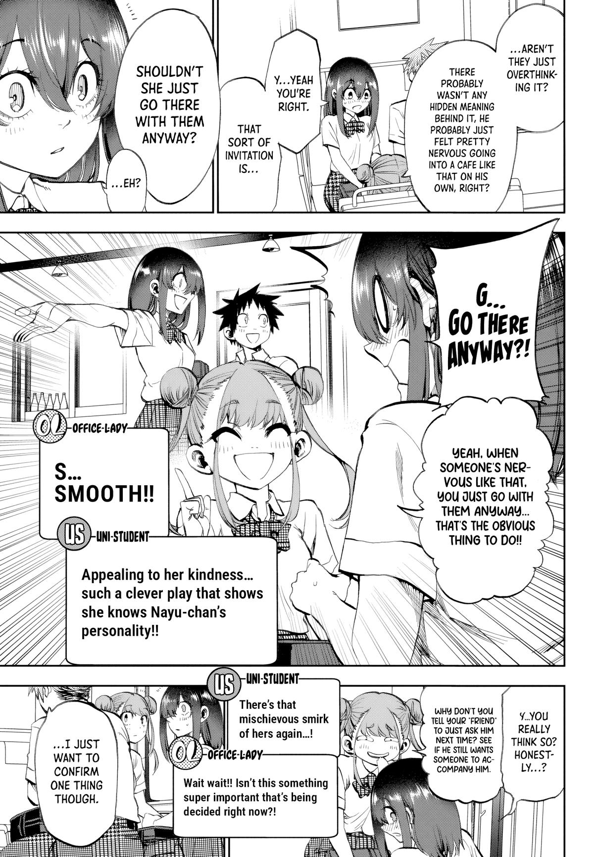They Are Still Being Shaken This Morning Chapter 32 7