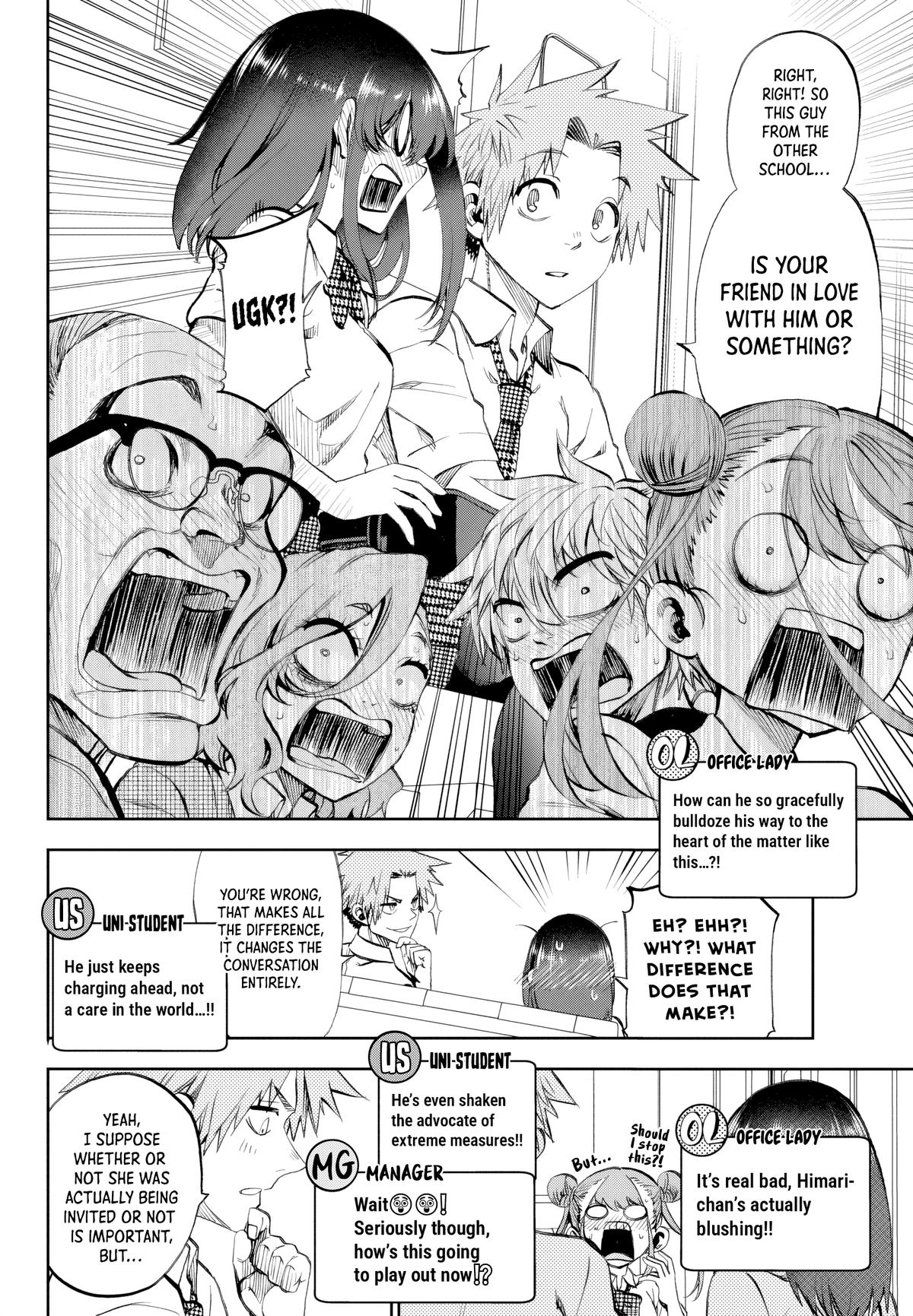 They Are Still Being Shaken This Morning Chapter 32 10