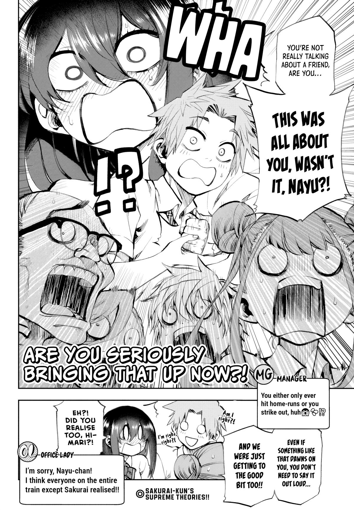 They Are Still Being Shaken This Morning Chapter 32 15