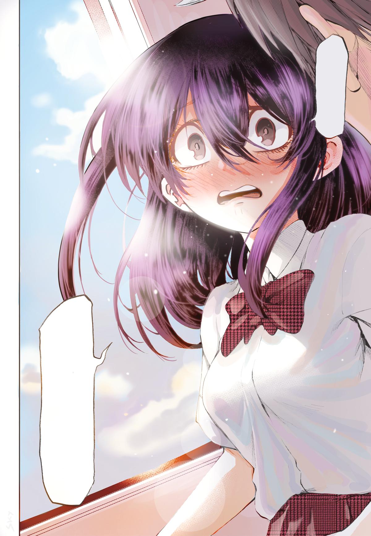 They Are Still Being Shaken This Morning Chapter 32 16