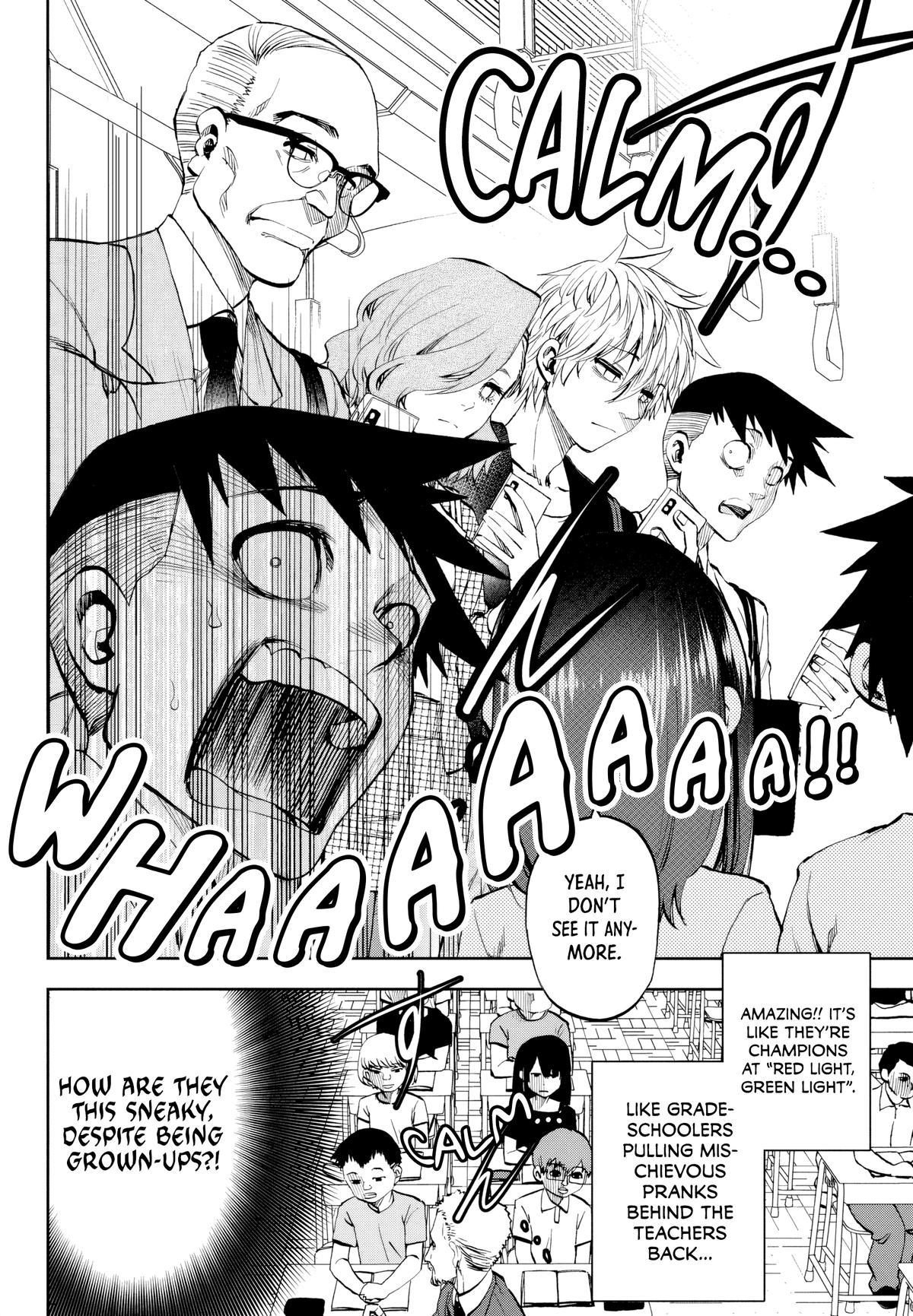 They Are Still Being Shaken This Morning Chapter 33 12