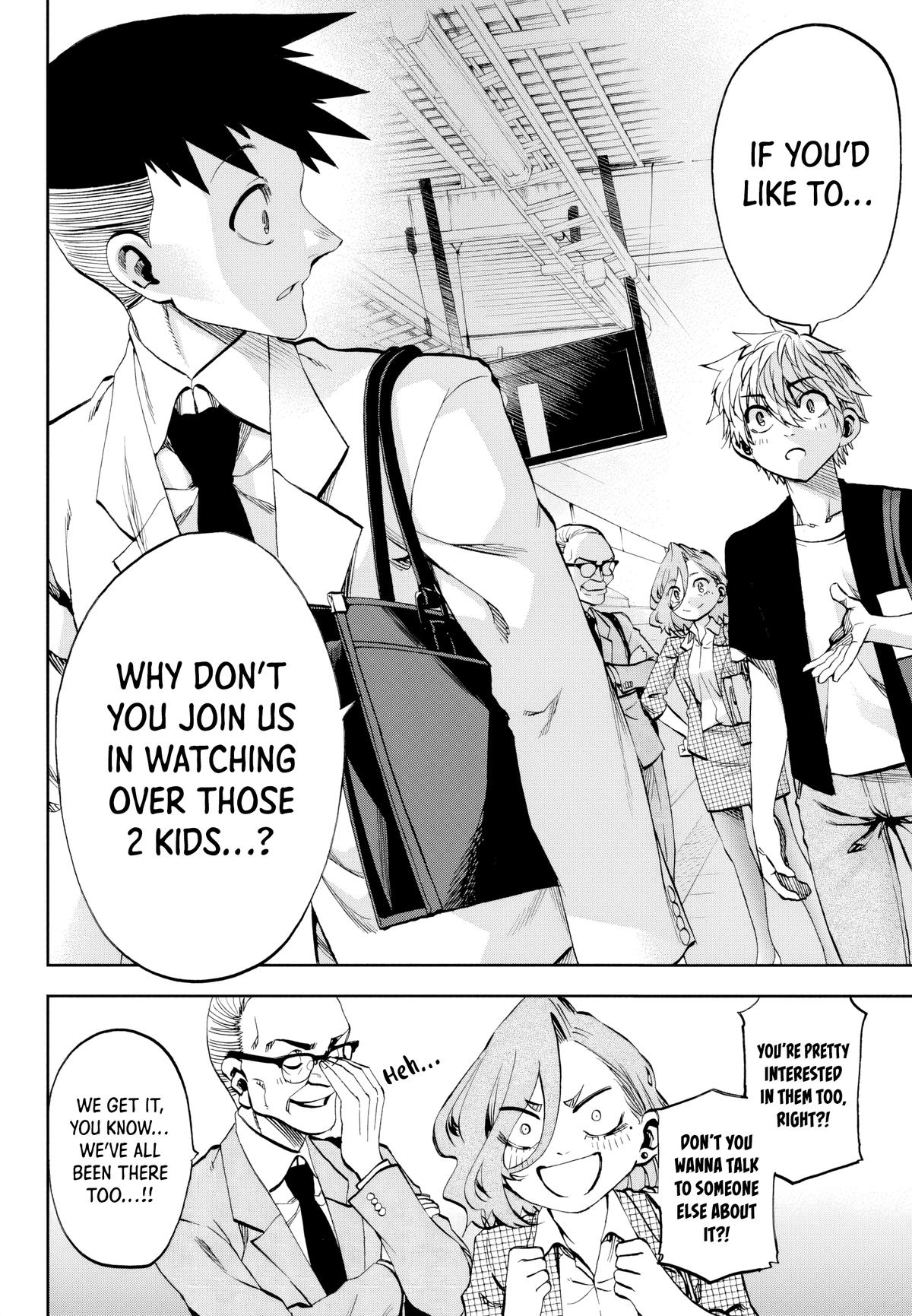 They Are Still Being Shaken This Morning Chapter 33 14