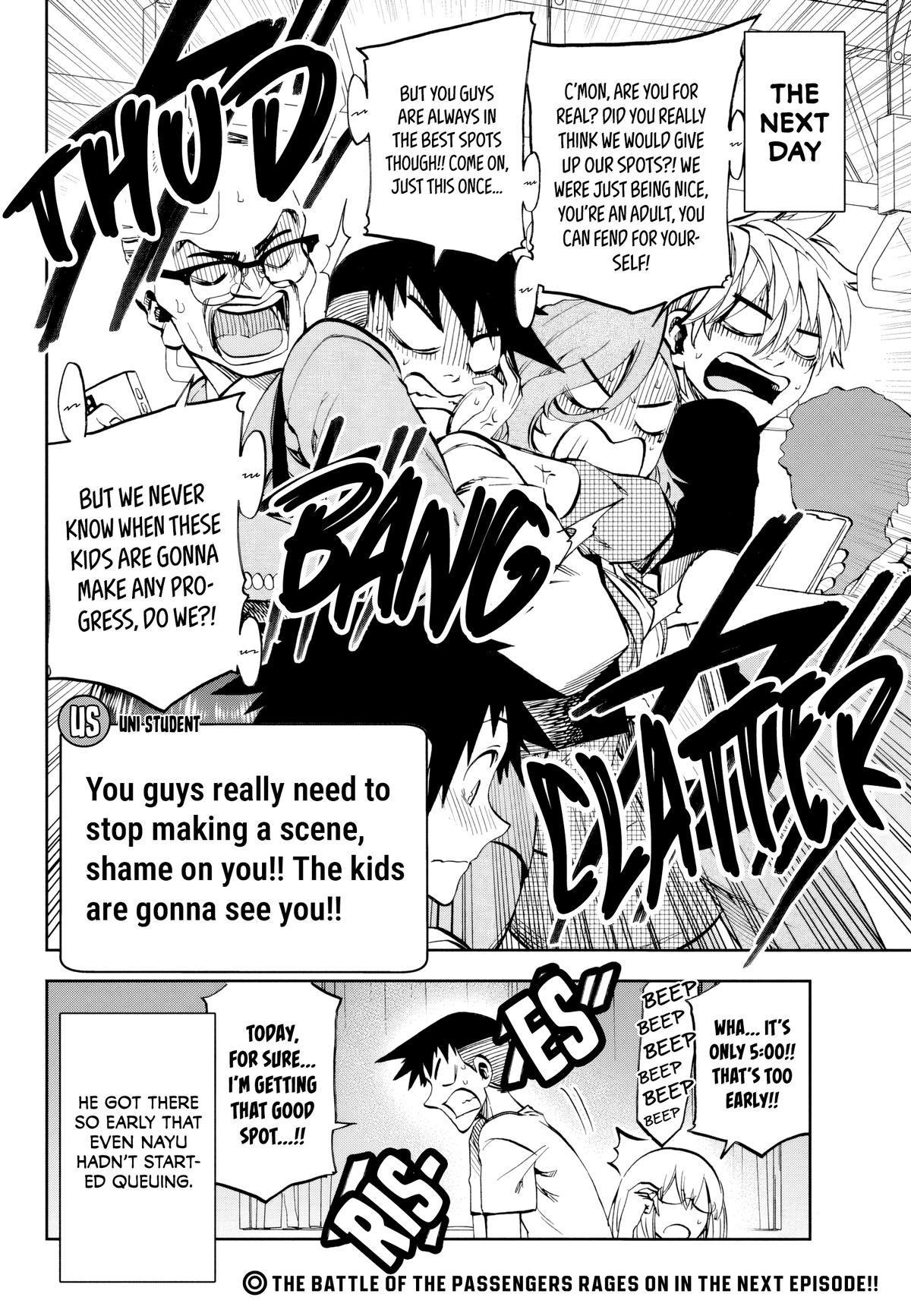 They Are Still Being Shaken This Morning Chapter 33 16