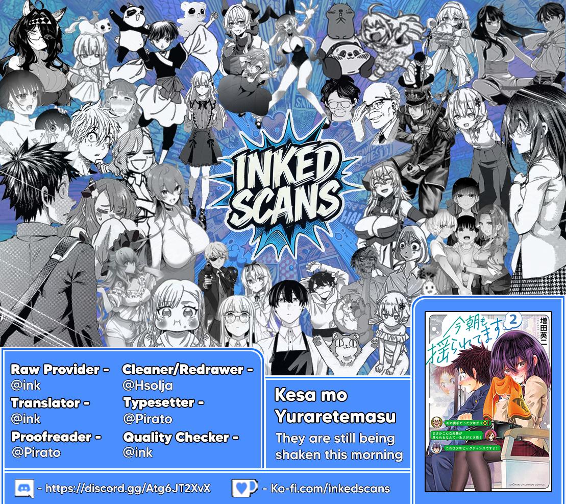 They Are Still Being Shaken This Morning Chapter 33 17