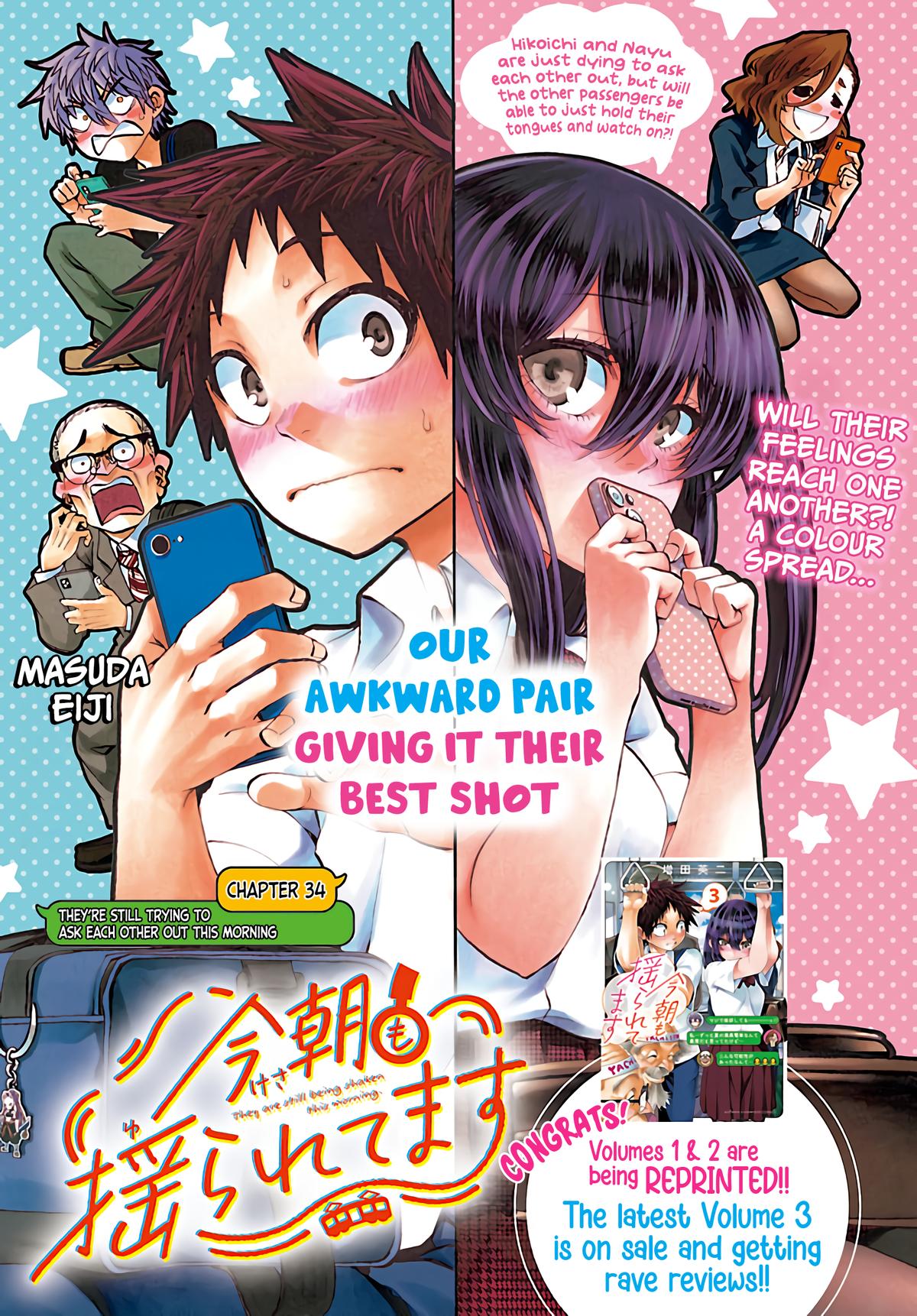 They Are Still Being Shaken This Morning Chapter 34 1