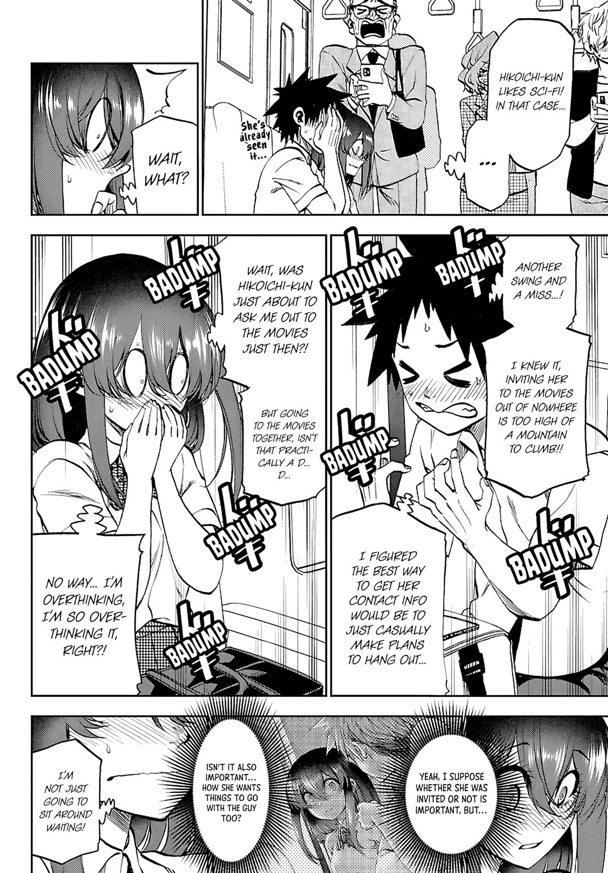 They Are Still Being Shaken This Morning Chapter 34 3