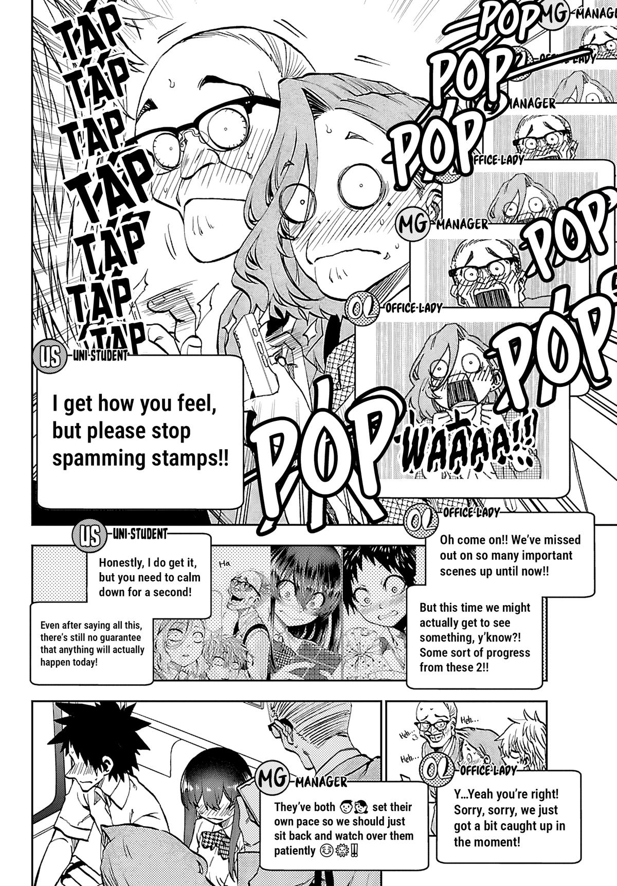 They Are Still Being Shaken This Morning Chapter 34 7