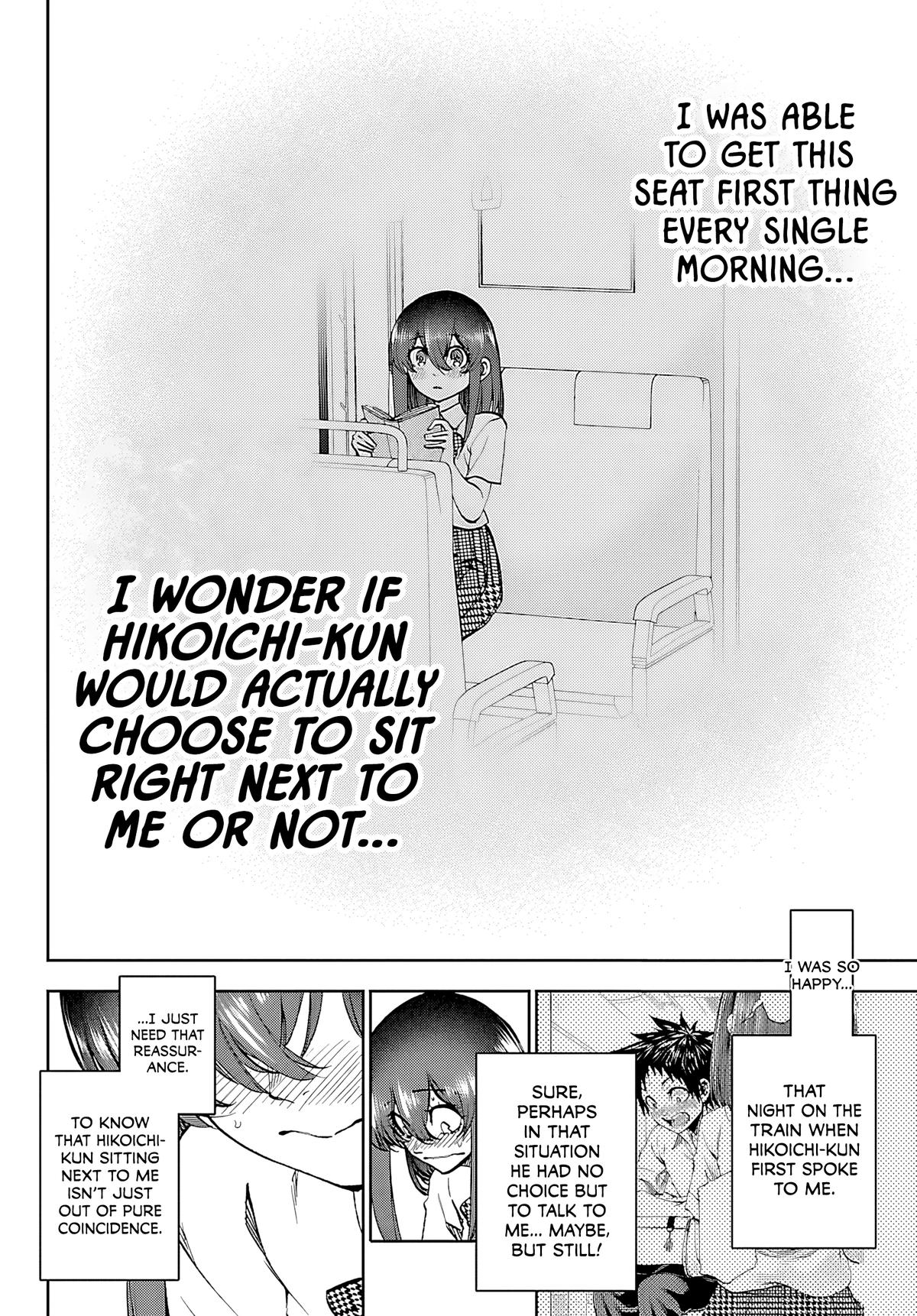 They Are Still Being Shaken This Morning Chapter 34 11