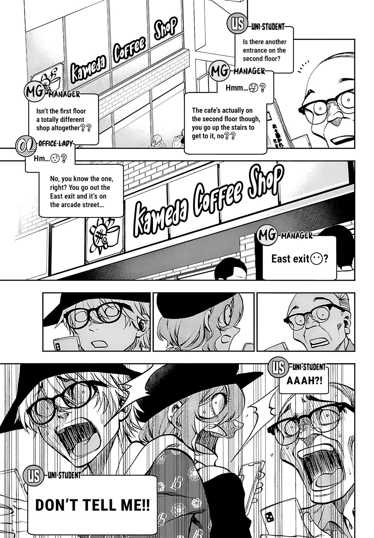 They Are Still Being Shaken This Morning Chapter 35 5