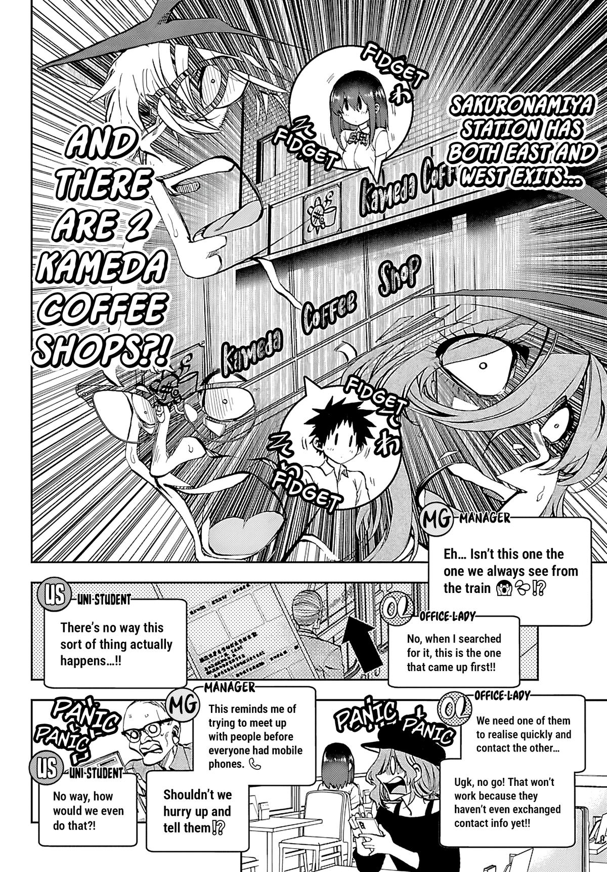 They Are Still Being Shaken This Morning Chapter 35 6