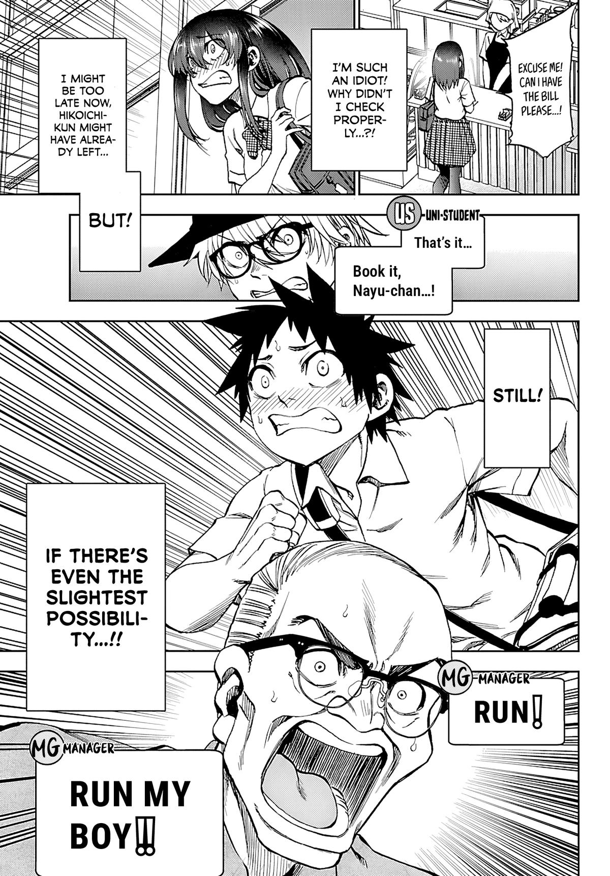 They Are Still Being Shaken This Morning Chapter 35 15