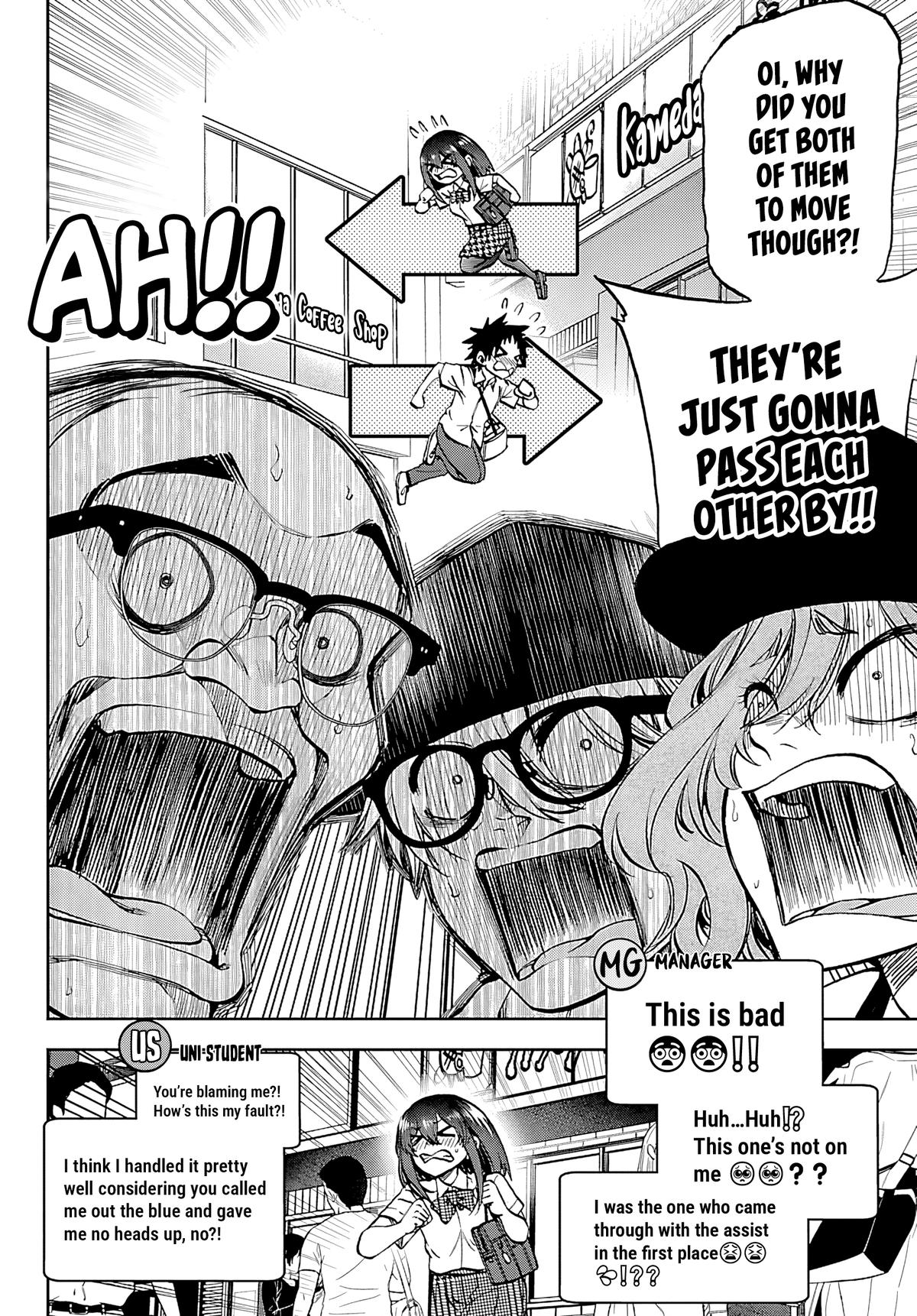 They Are Still Being Shaken This Morning Chapter 35 16