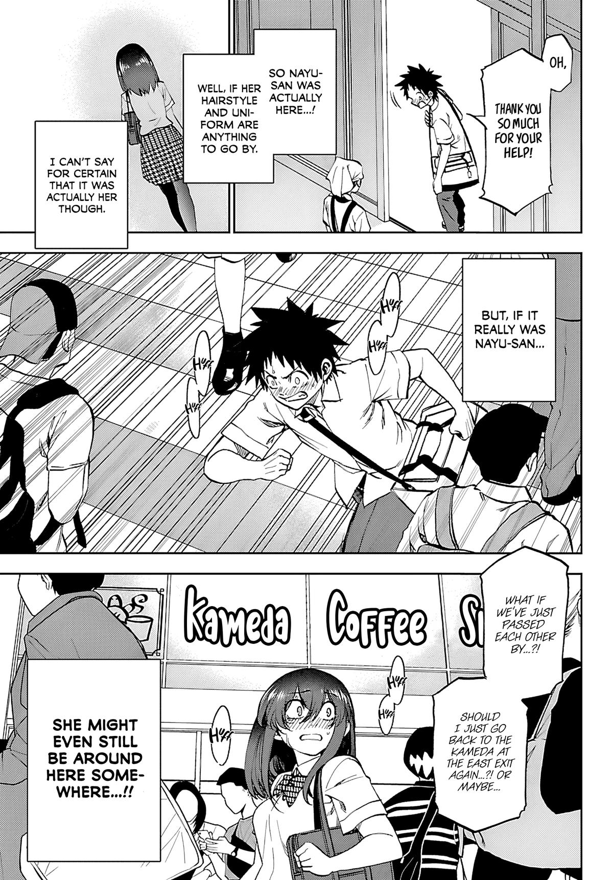 They Are Still Being Shaken This Morning Chapter 35 19