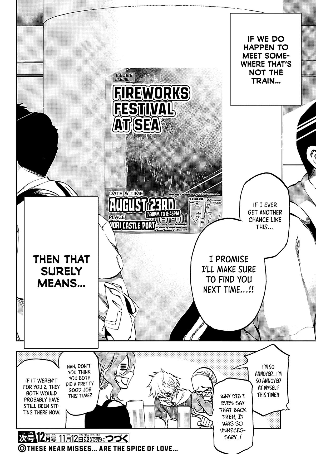 They Are Still Being Shaken This Morning Chapter 35 24