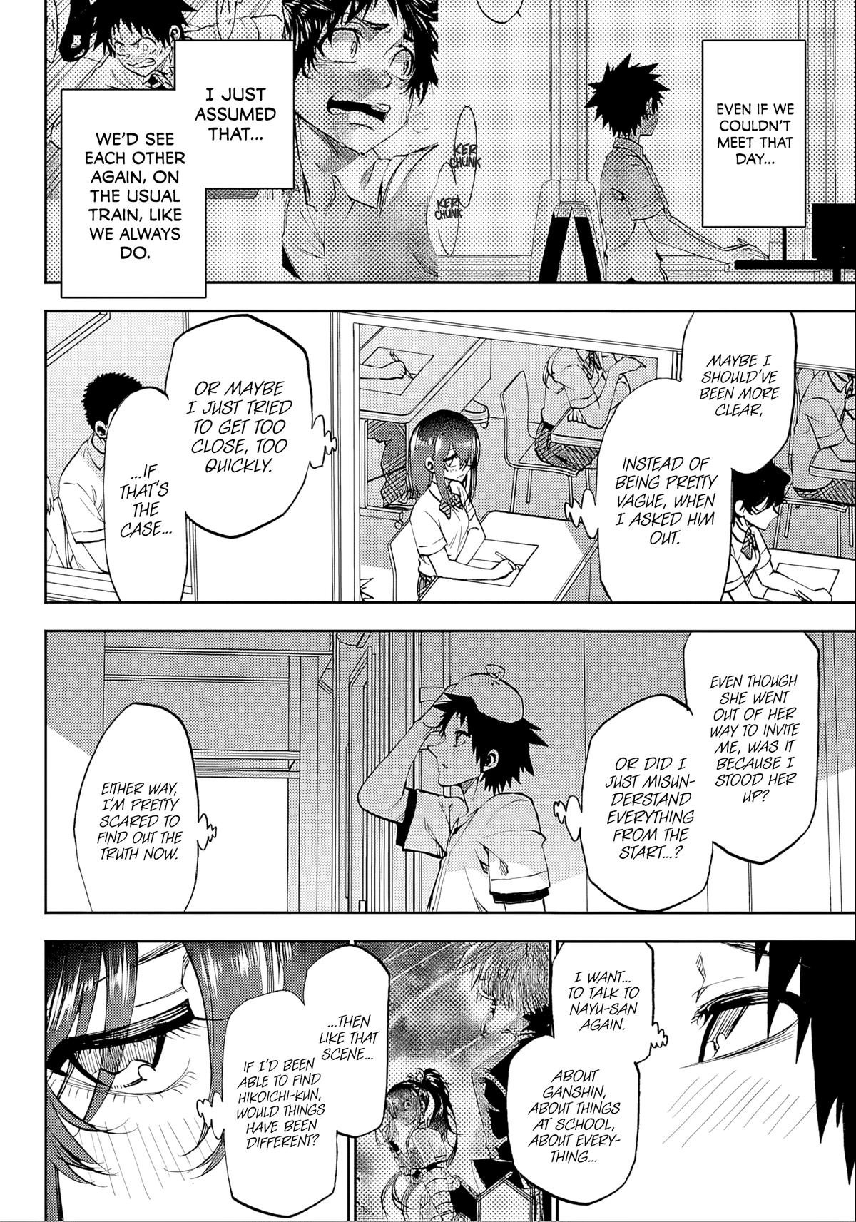 They Are Still Being Shaken This Morning Chapter 36 8