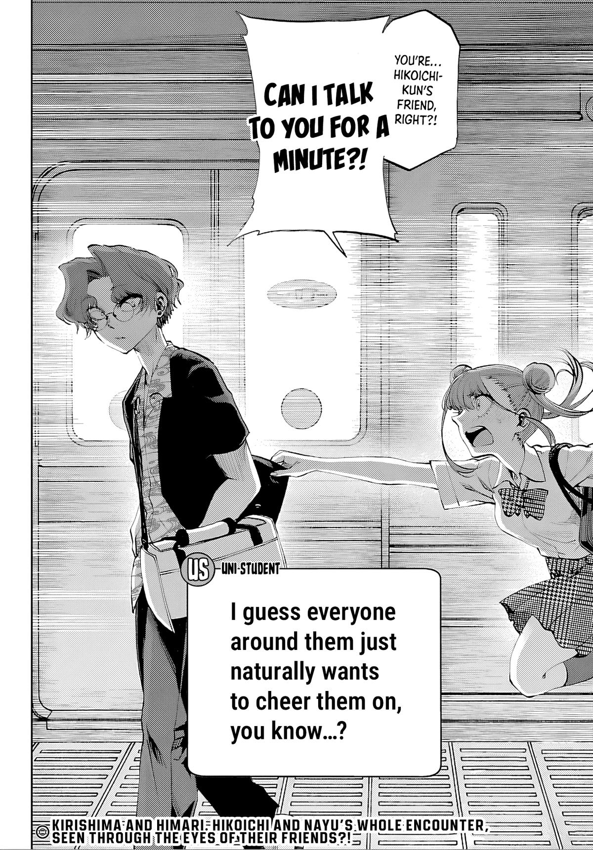 They Are Still Being Shaken This Morning Chapter 36 16