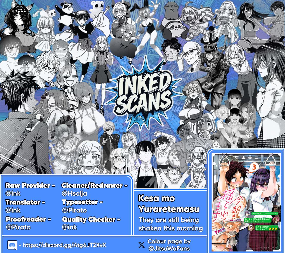 They Are Still Being Shaken This Morning Chapter 36 19