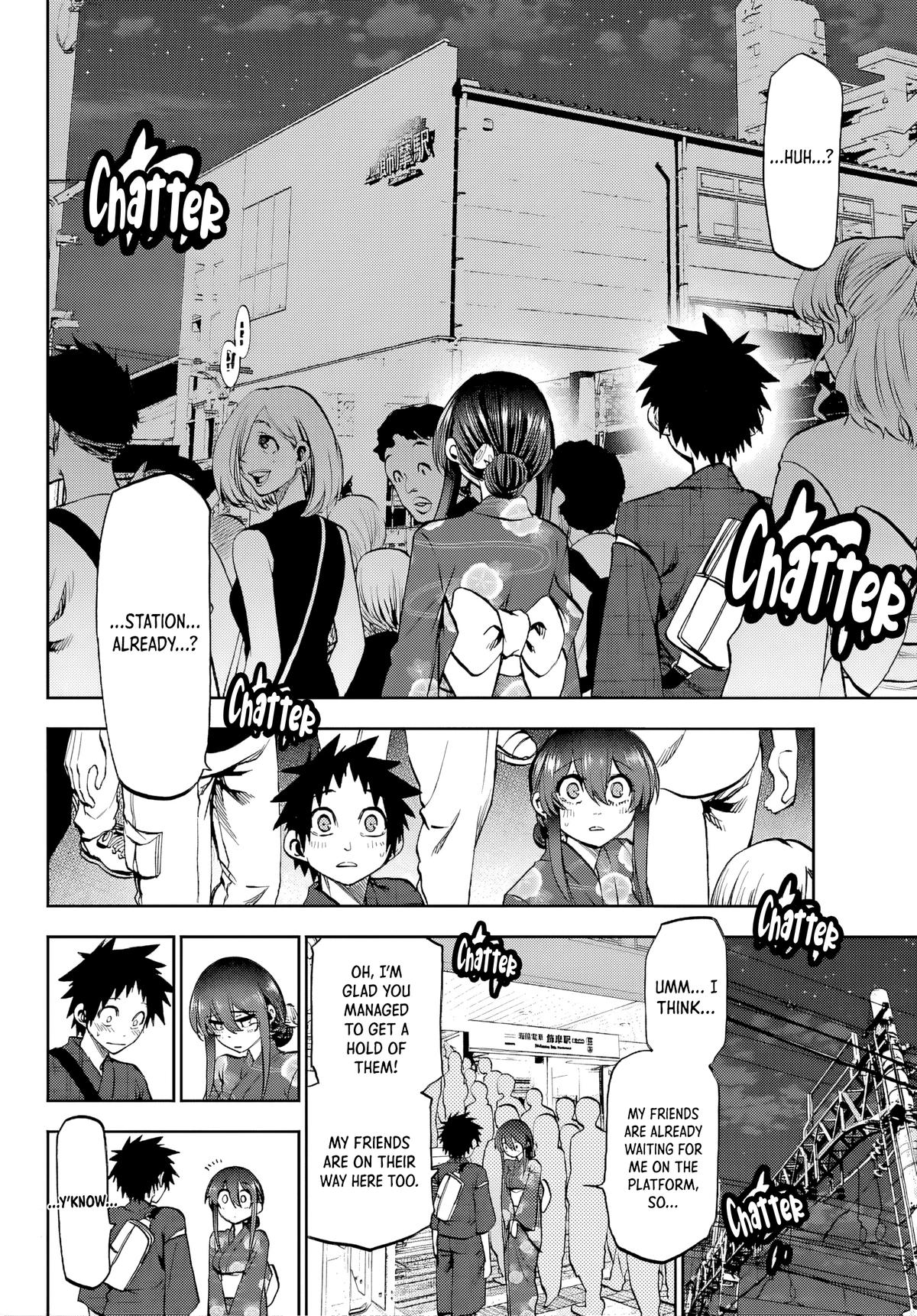 They Are Still Being Shaken This Morning Chapter 41 2