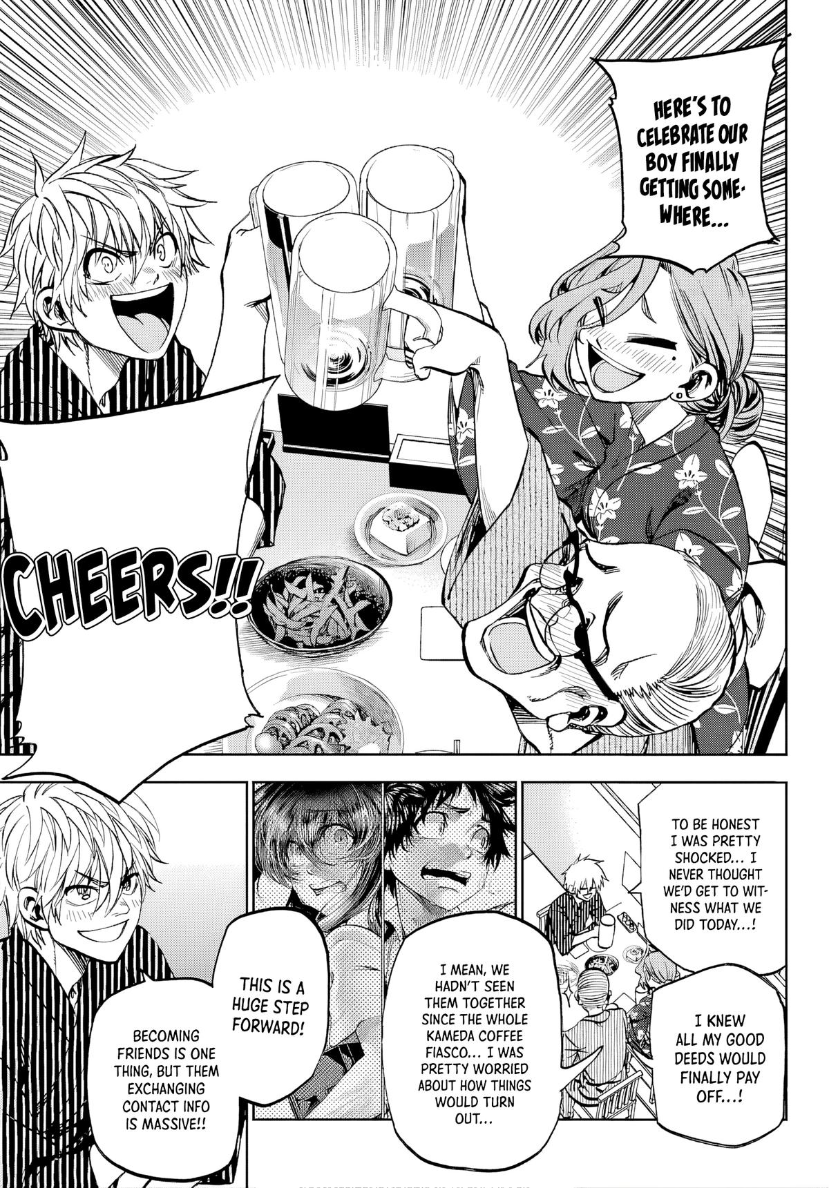 They Are Still Being Shaken This Morning Chapter 41 5