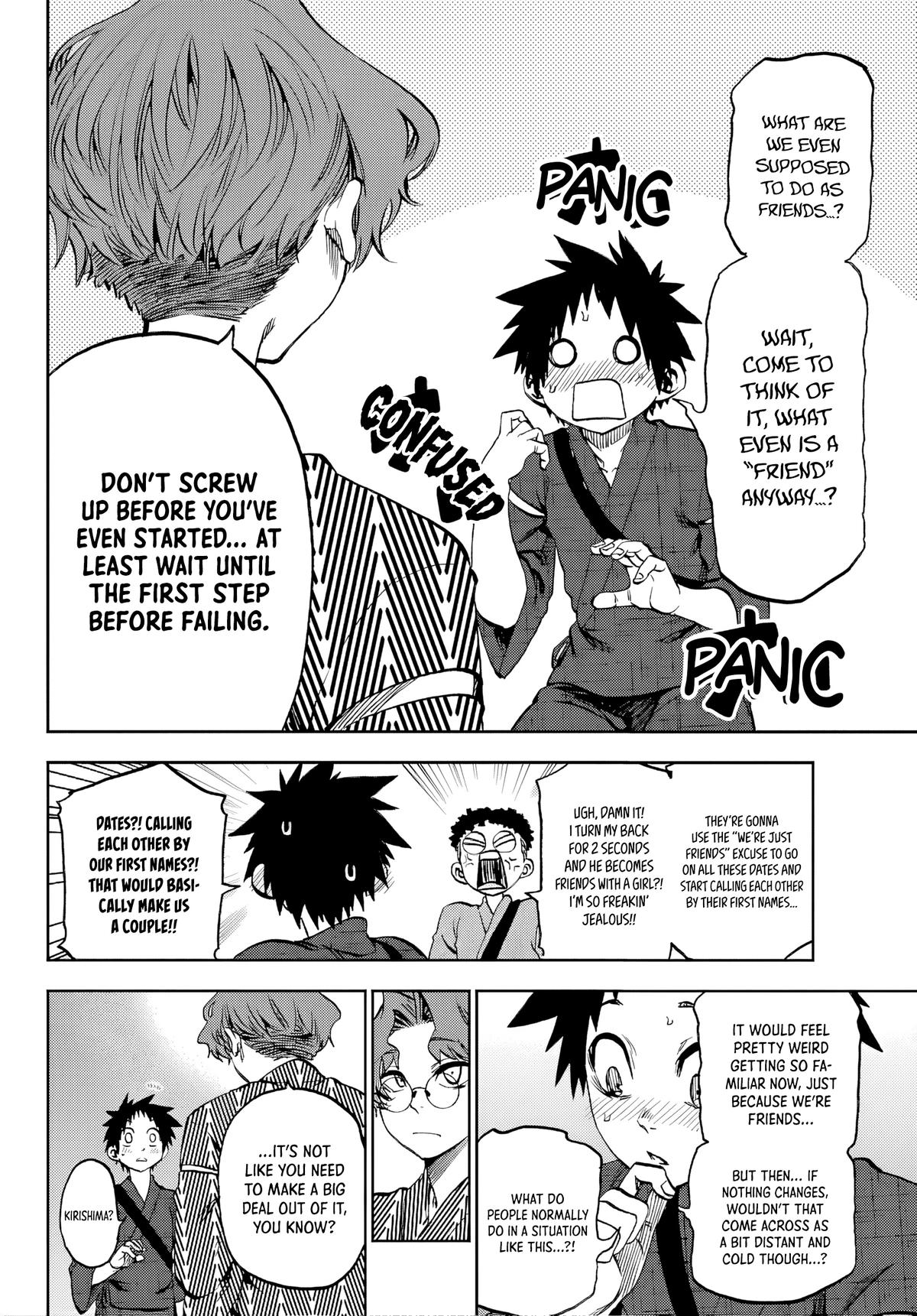 They Are Still Being Shaken This Morning Chapter 41 8