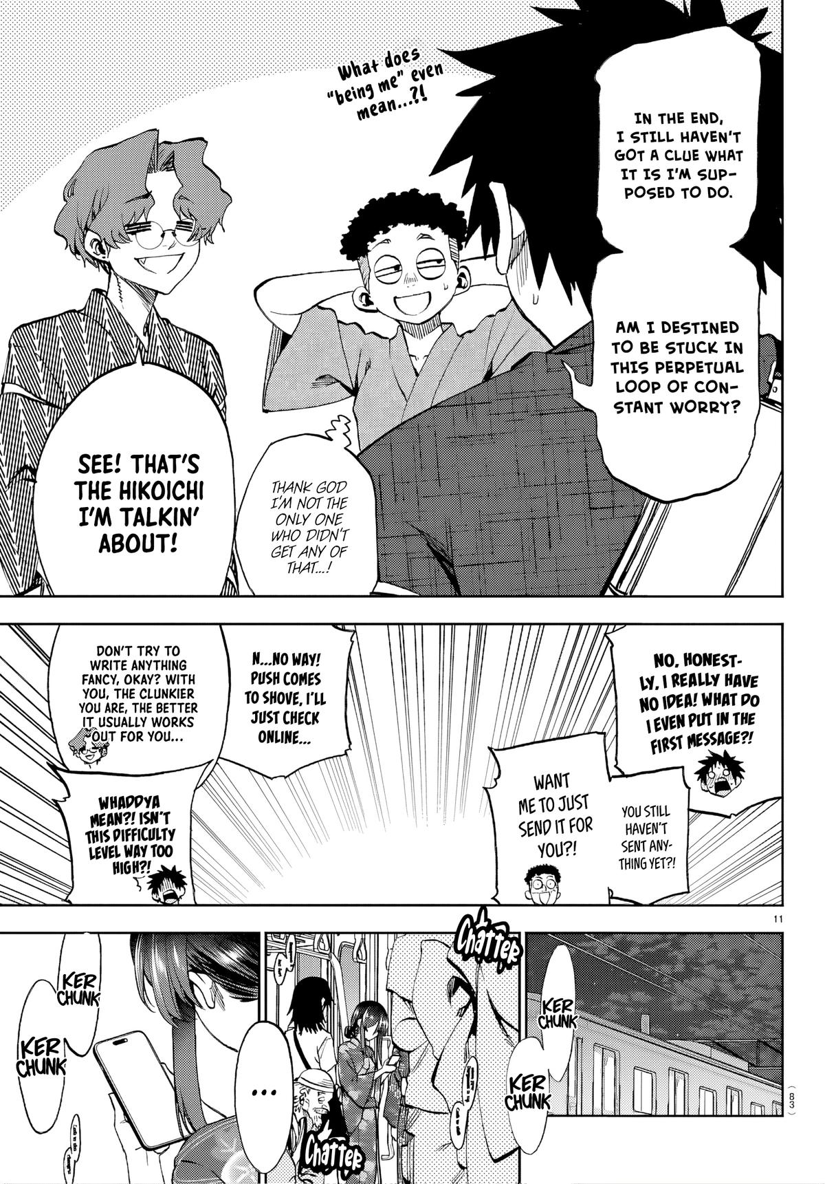 They Are Still Being Shaken This Morning Chapter 41 11