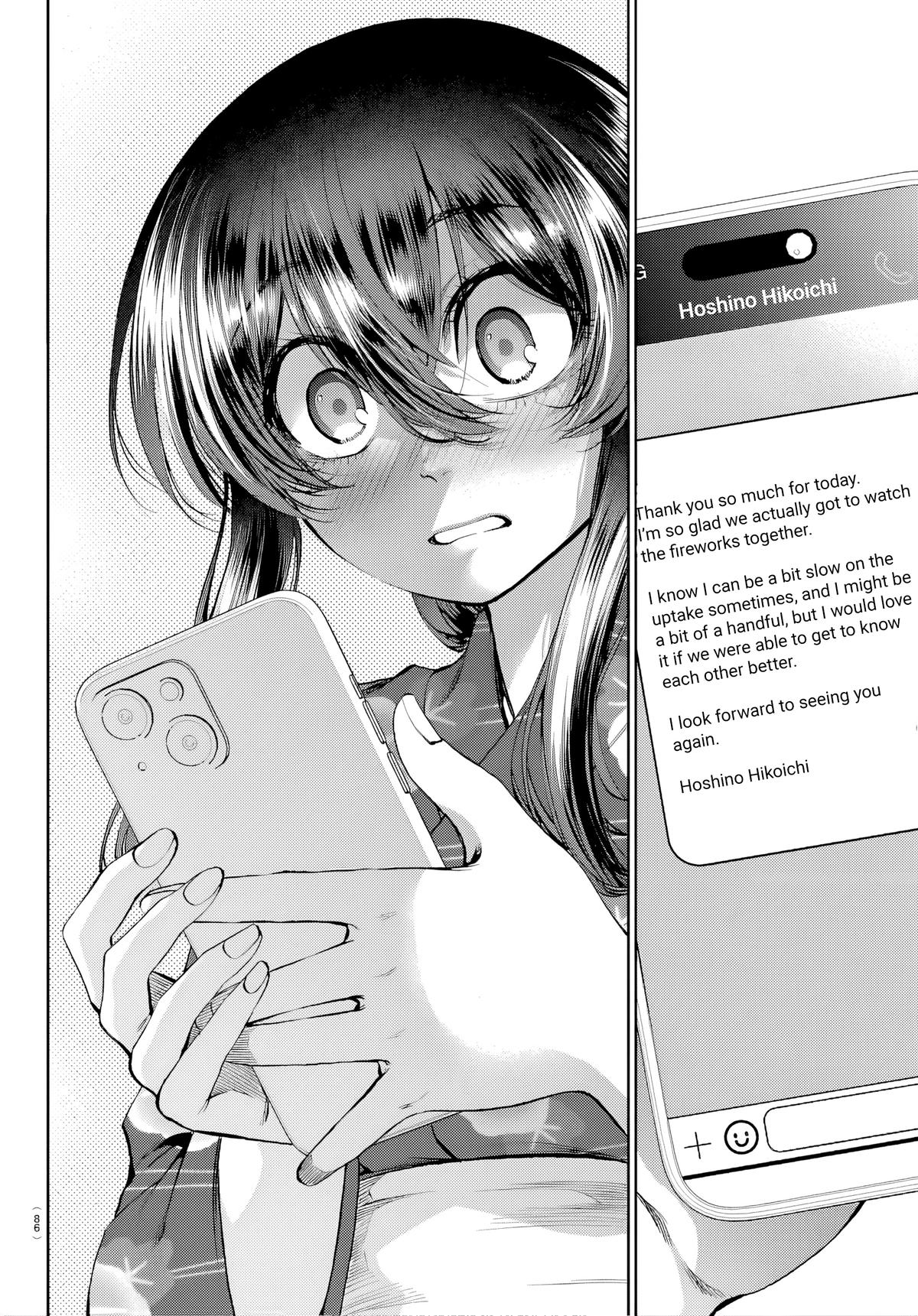 They Are Still Being Shaken This Morning Chapter 41 14