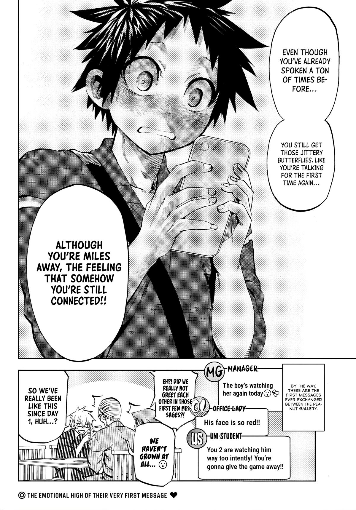 They Are Still Being Shaken This Morning Chapter 41 16