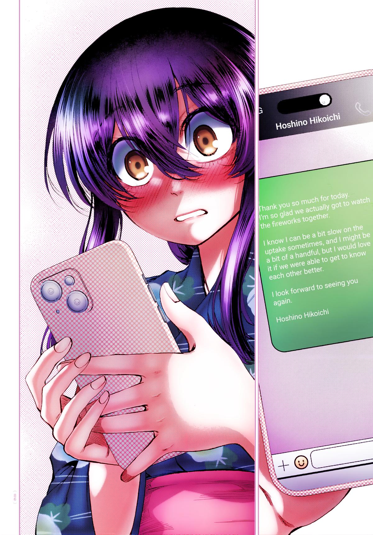 They Are Still Being Shaken This Morning Chapter 41 17