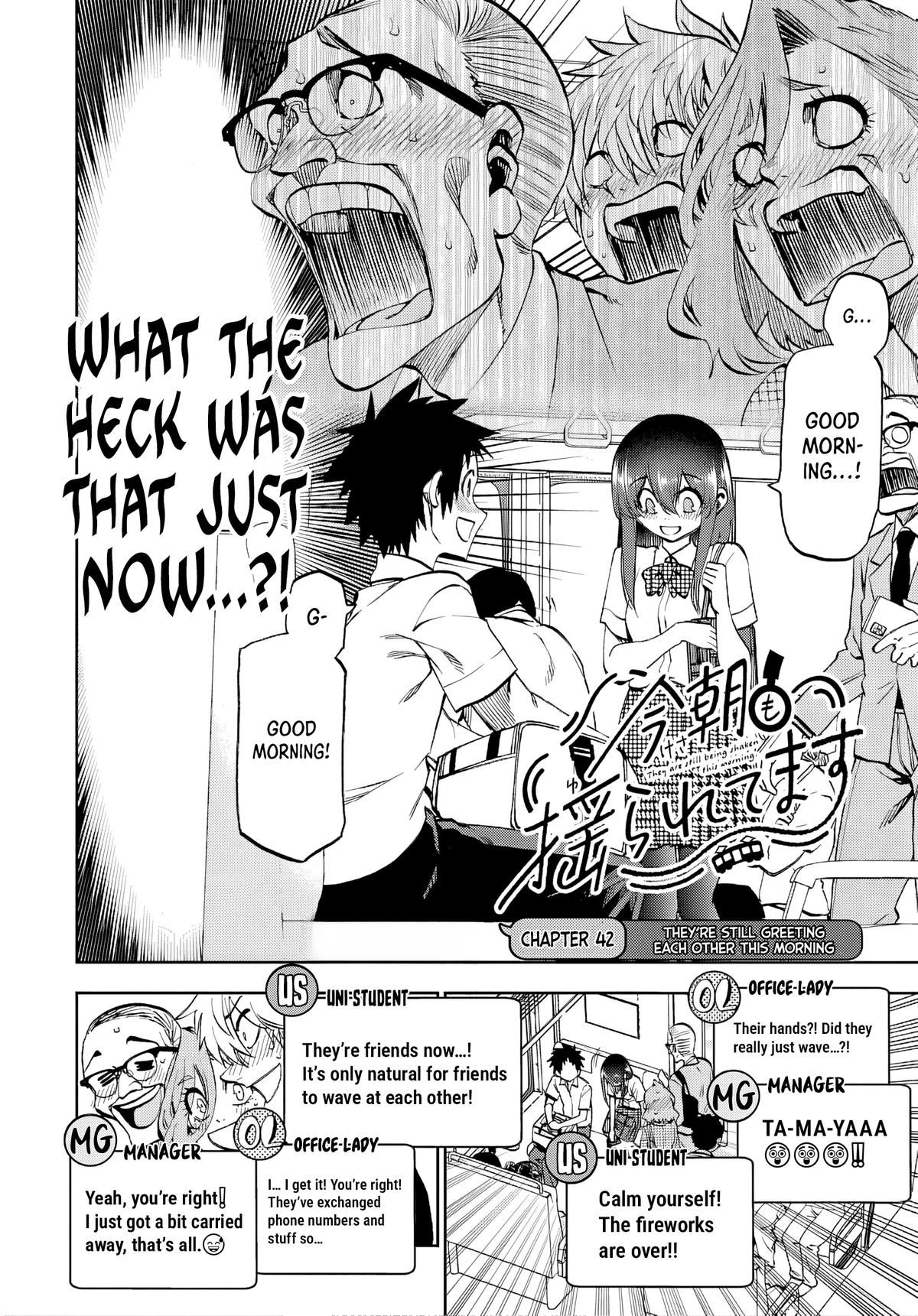 They Are Still Being Shaken This Morning Chapter 42 4