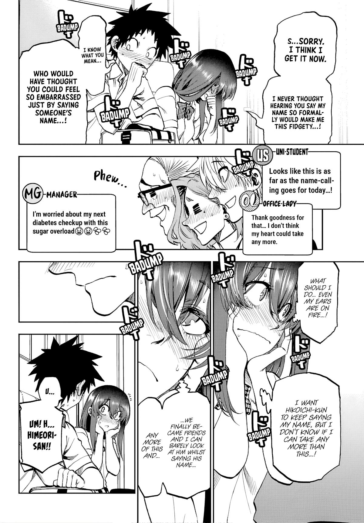 They Are Still Being Shaken This Morning Chapter 42 12