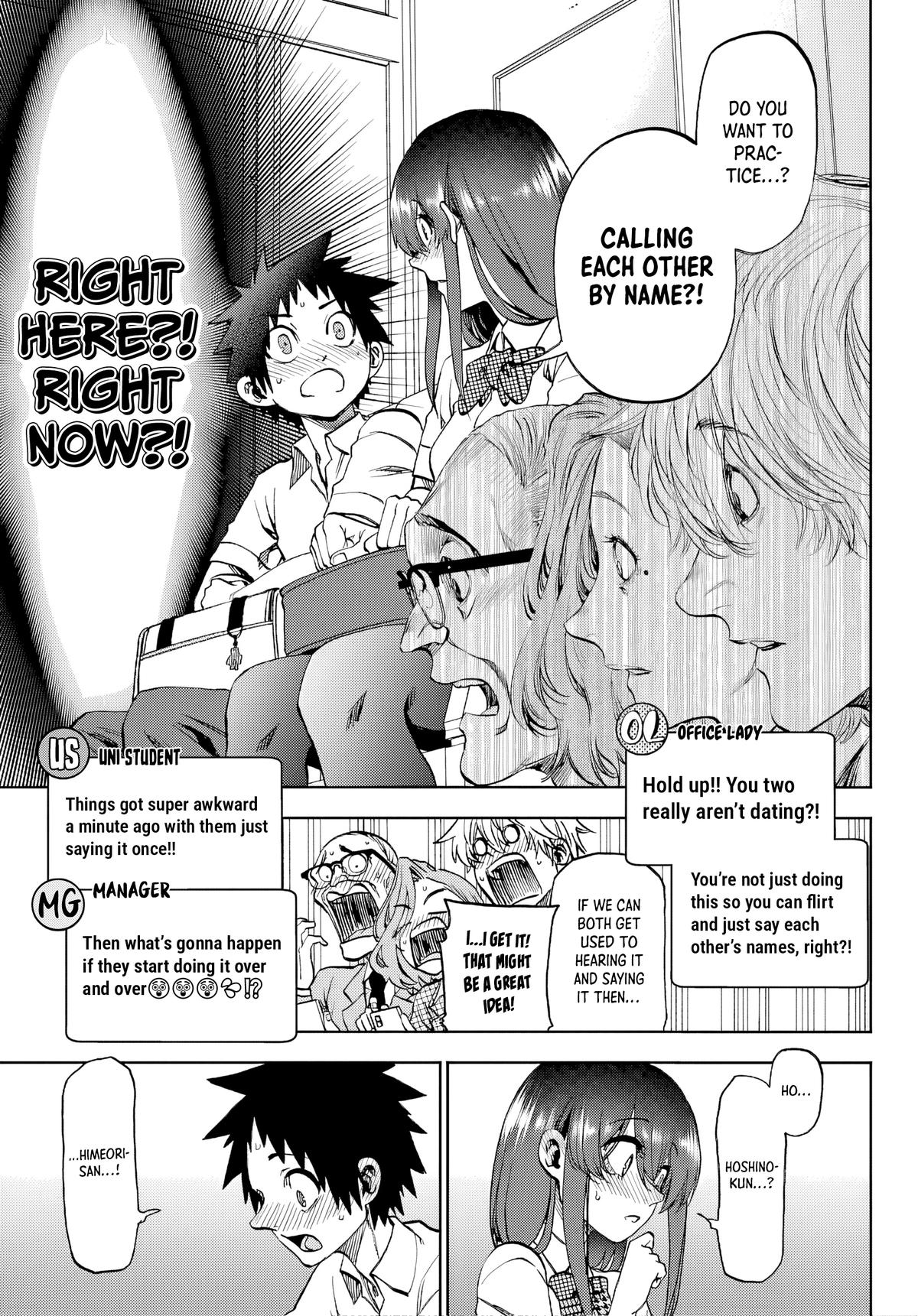 They Are Still Being Shaken This Morning Chapter 42 13
