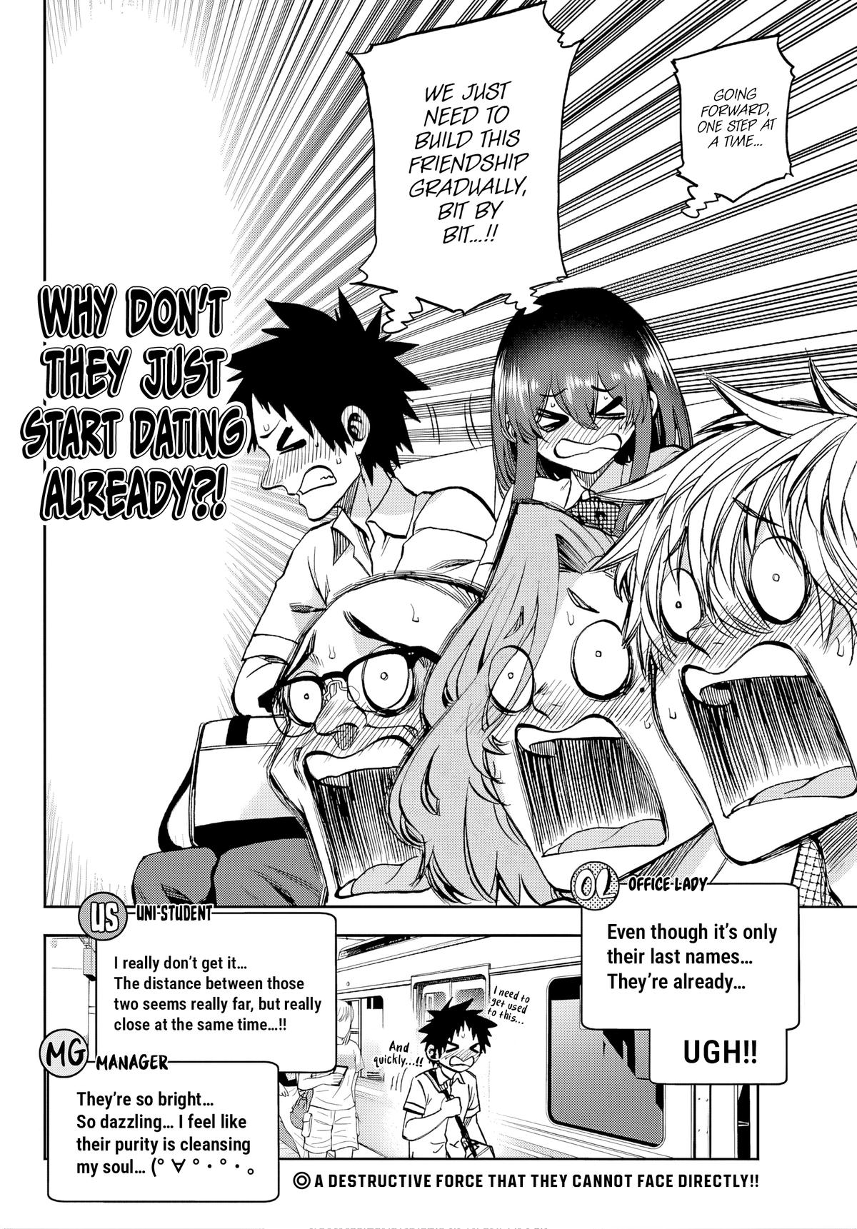 They Are Still Being Shaken This Morning Chapter 42 16